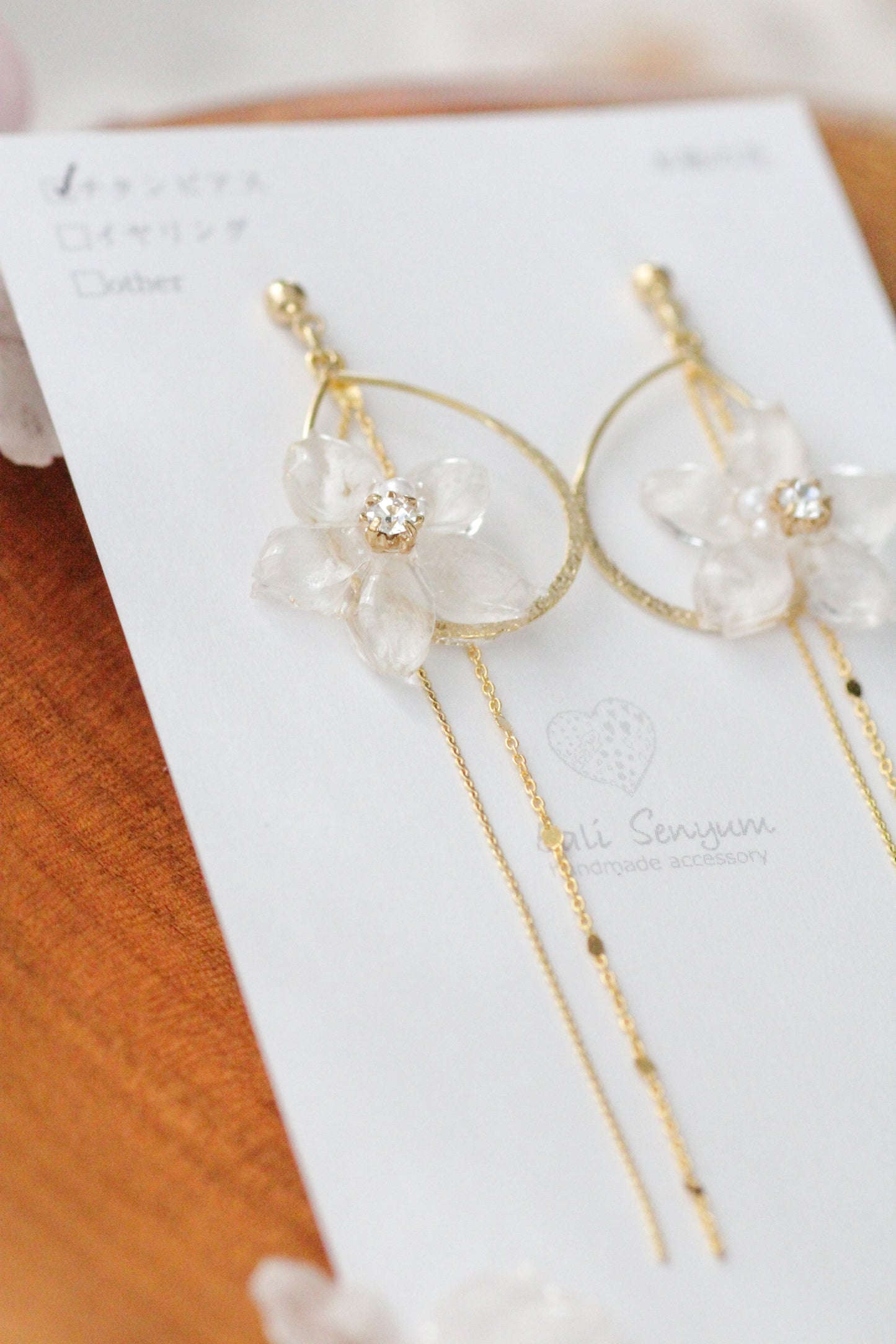 Teadrop Someiyoshino Sakura Earrings #S021