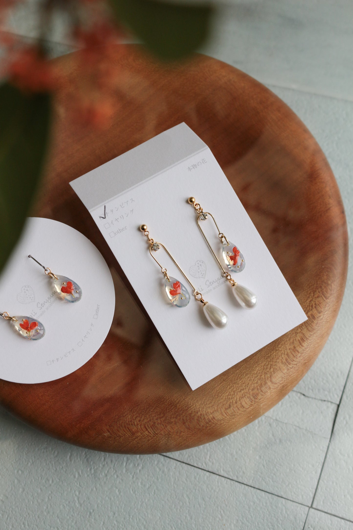 金木犀 Osmanthus Earring No.4 -ピアス または イヤリング