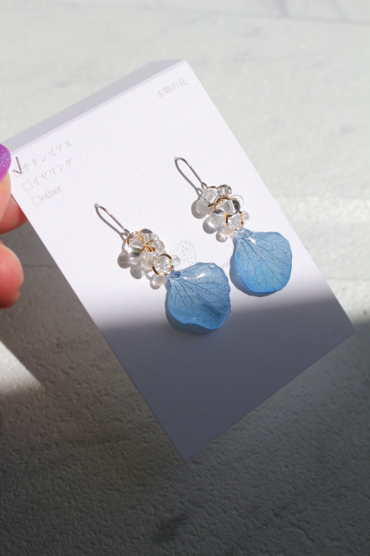 Hydrangea TSUBU Earrings - No.3