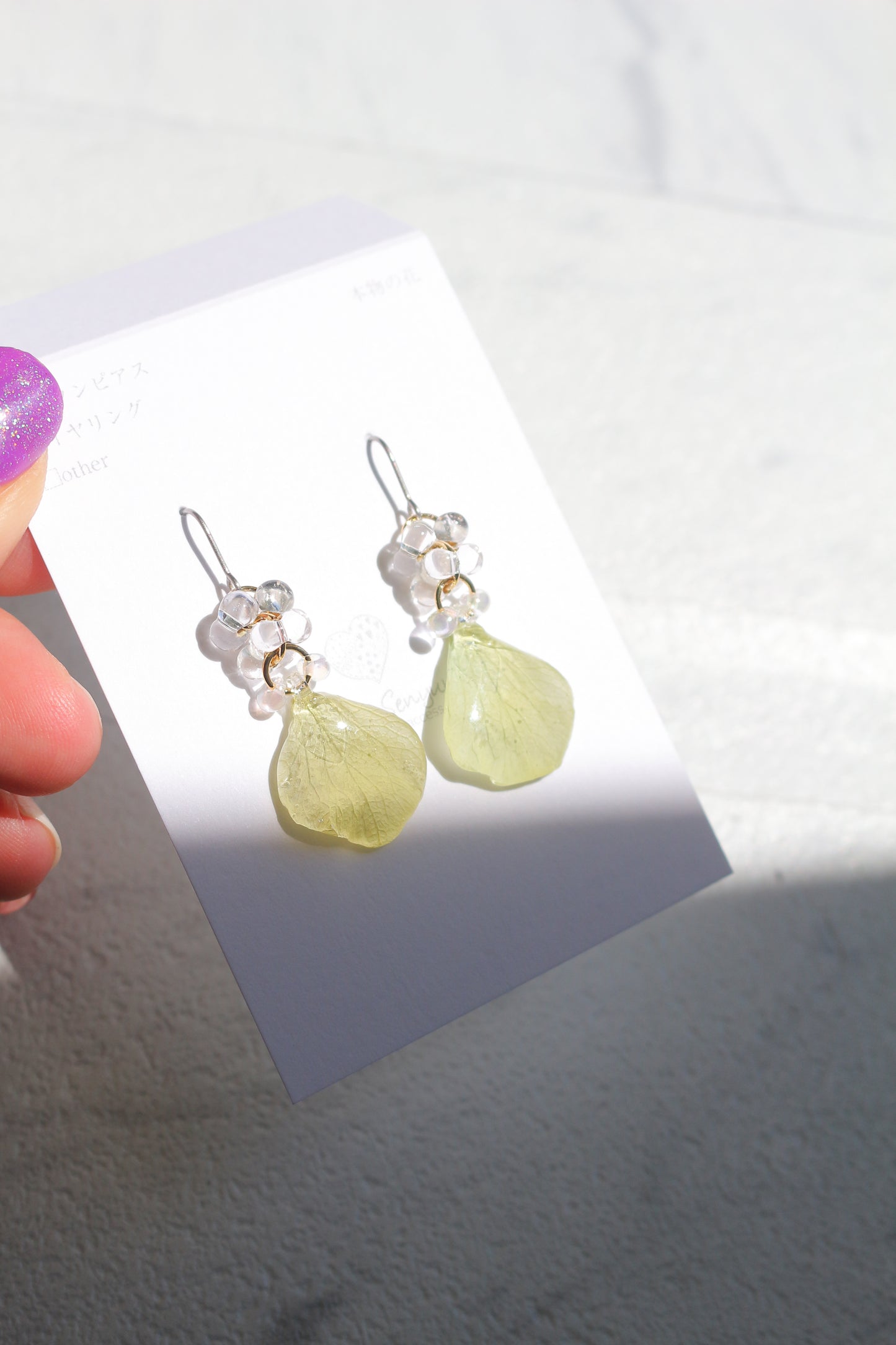 Hydrangea TSUBU Earrings - No.3