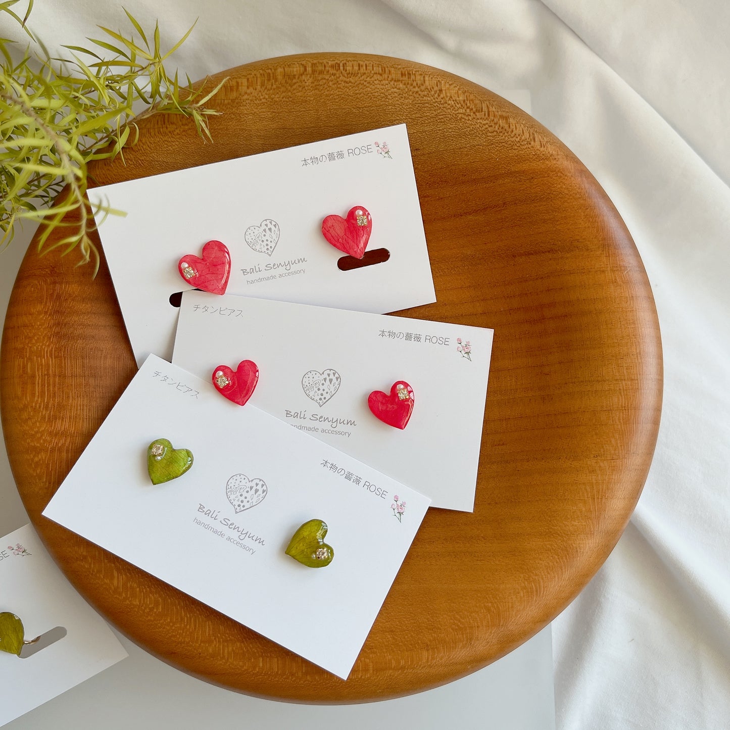 Heart Shaped Earring - NEW COLOR