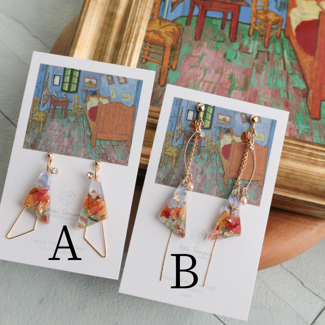 Gogh Inspired Earrings Bedroom in Arles-ゴッホの寝室