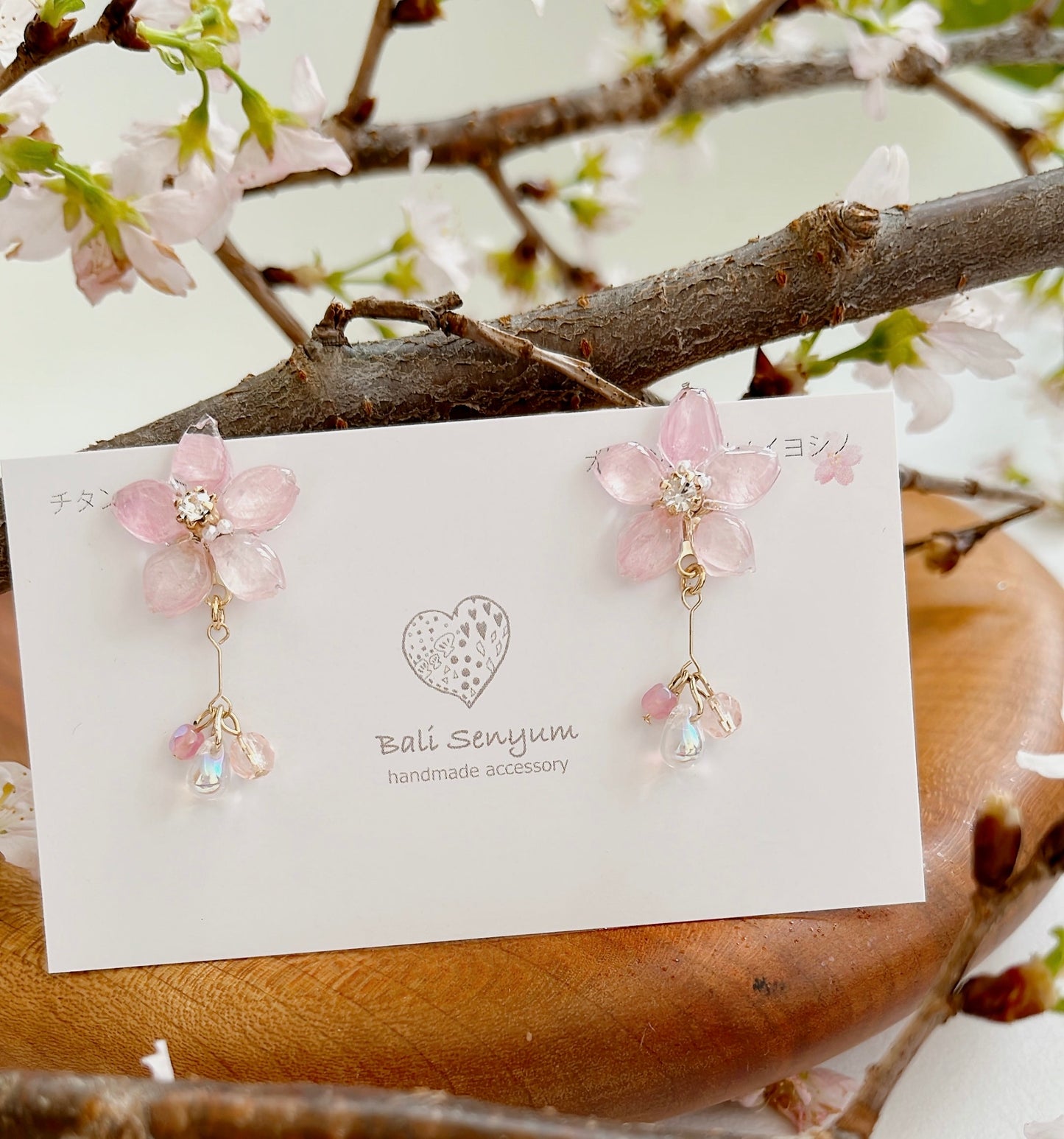 Someiyoshino Sakura Earrings with Petal and Bead Bouquet No.2 #S012