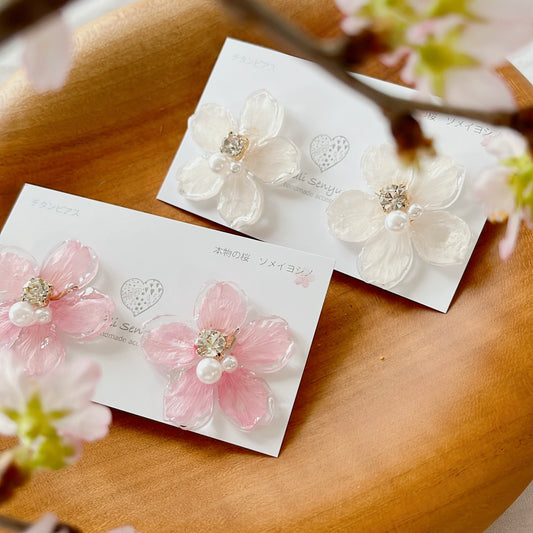 Someiyoshino Sakura Earrings - Large  #S001