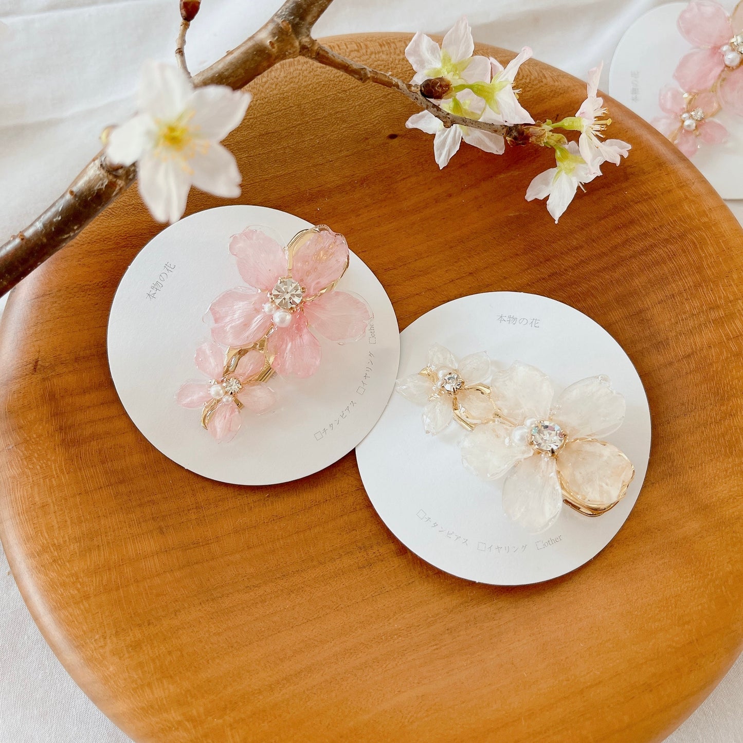 Someiyoshino Hair Clip  No.1 #S017