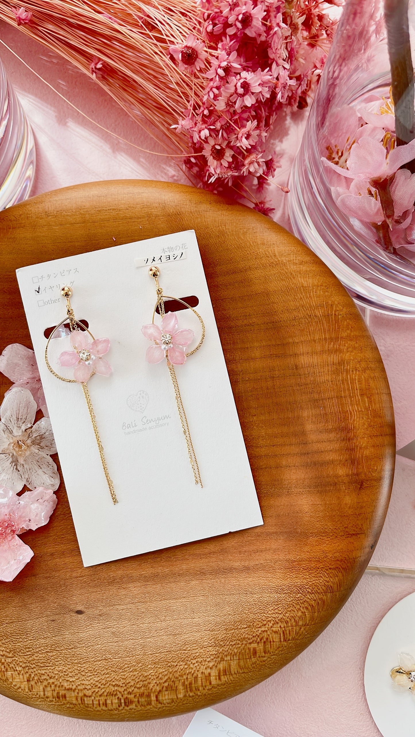 Teadrop Someiyoshino Sakura Earrings #S021