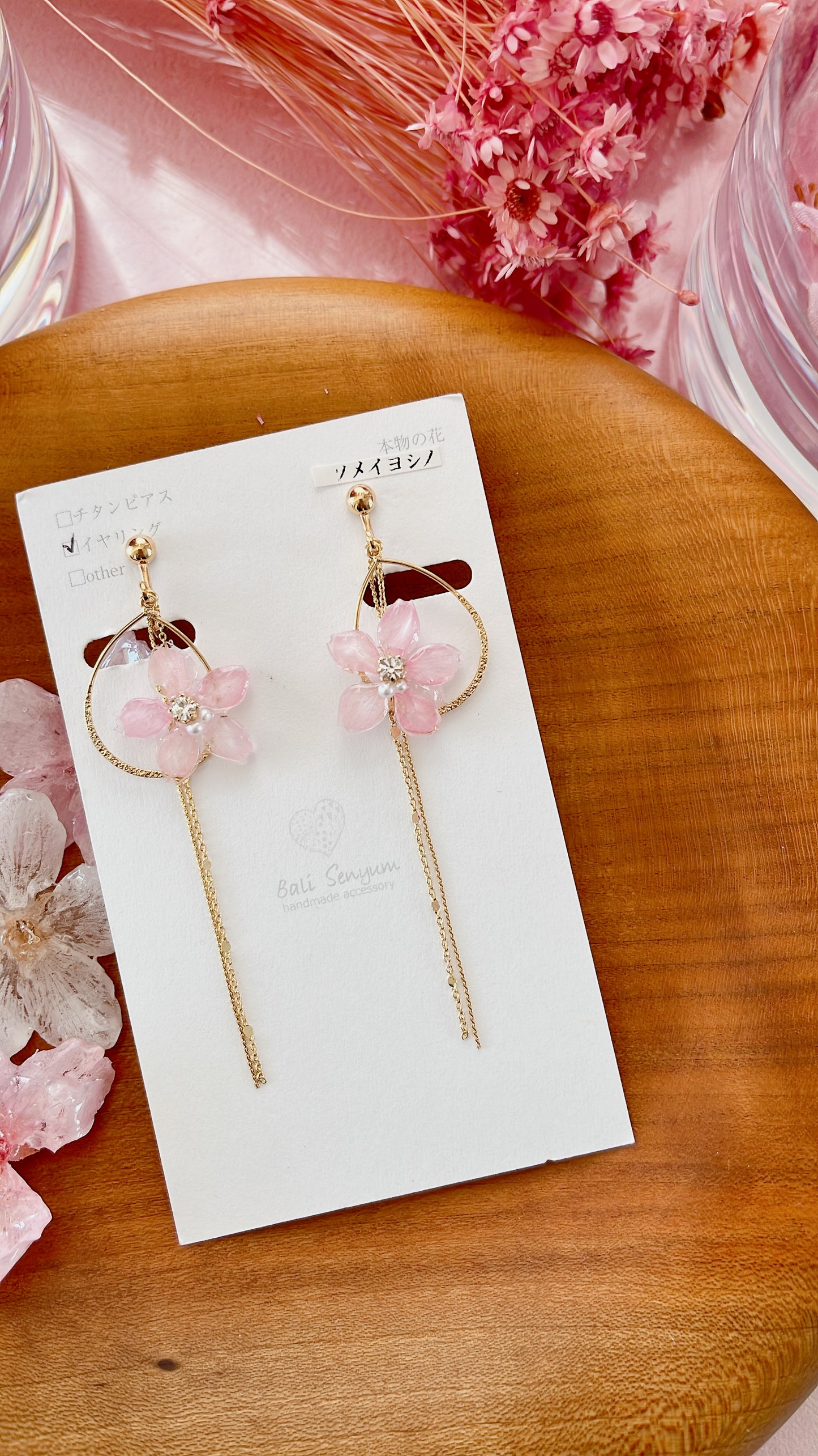 Teadrop Someiyoshino Sakura Earrings #S021