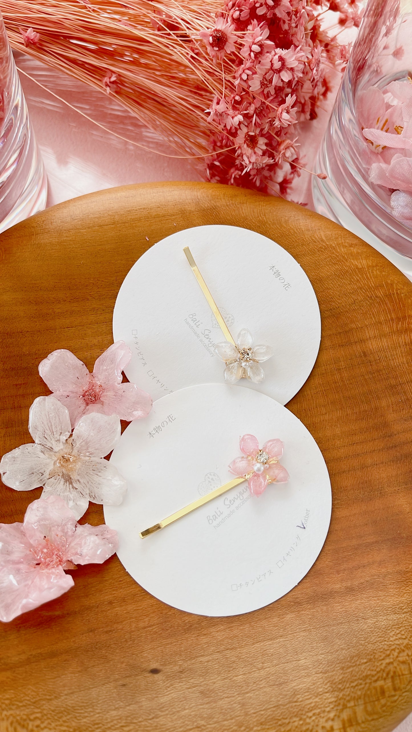 Someiyoshino Hairpin  No.1 #S013