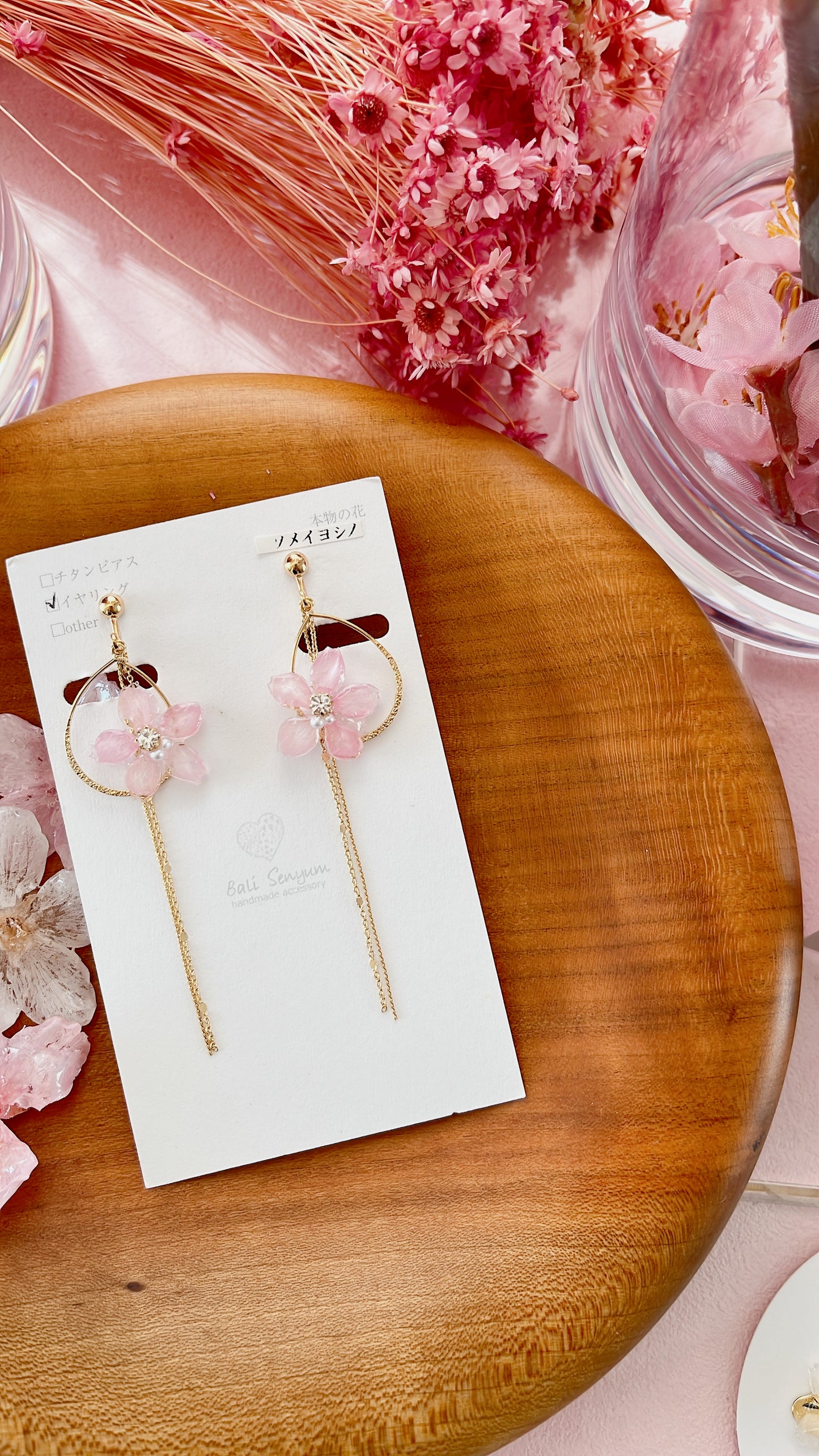 Teadrop Someiyoshino Sakura Earrings #S021