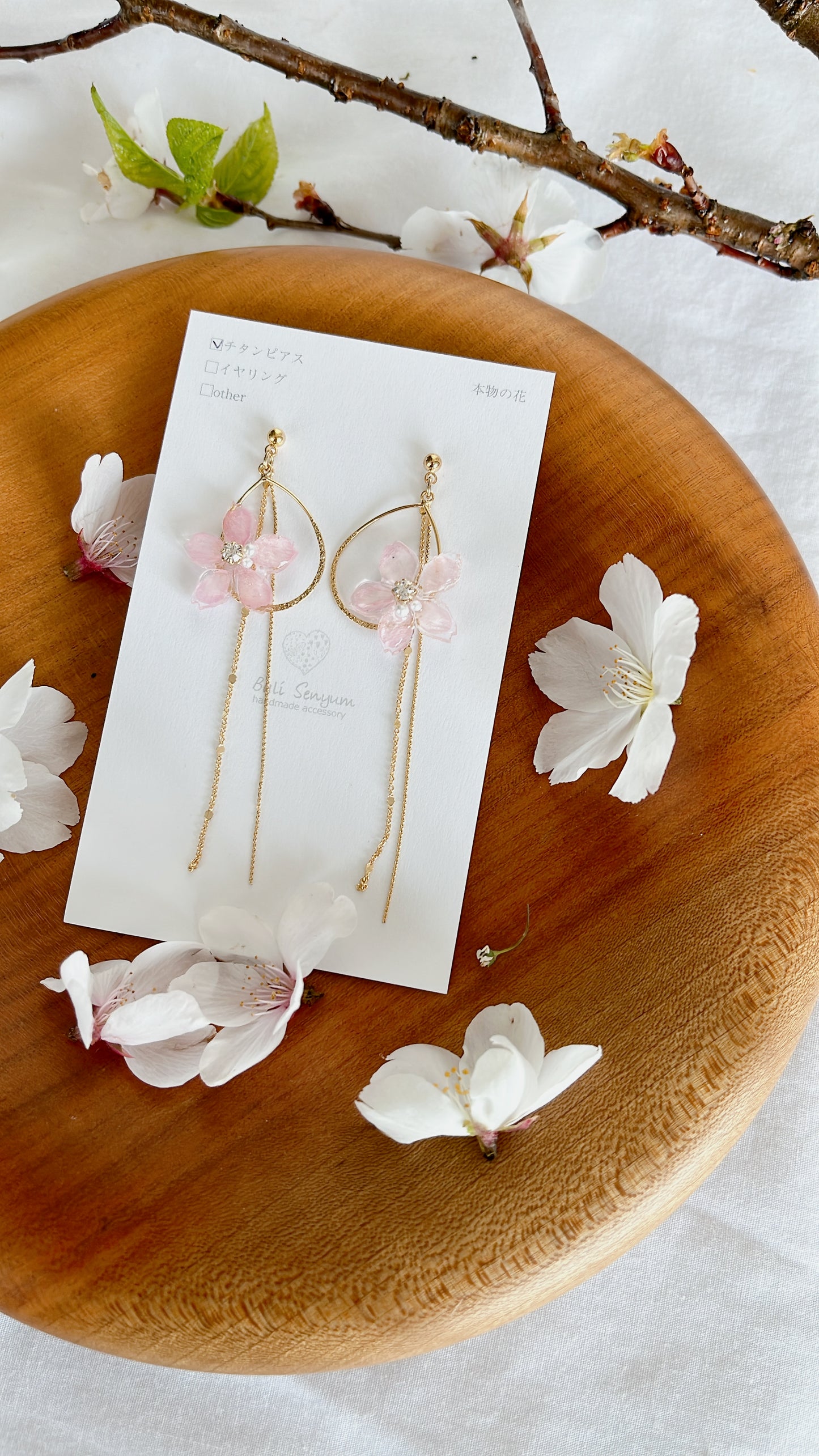 Teadrop Someiyoshino Sakura Earrings #S021