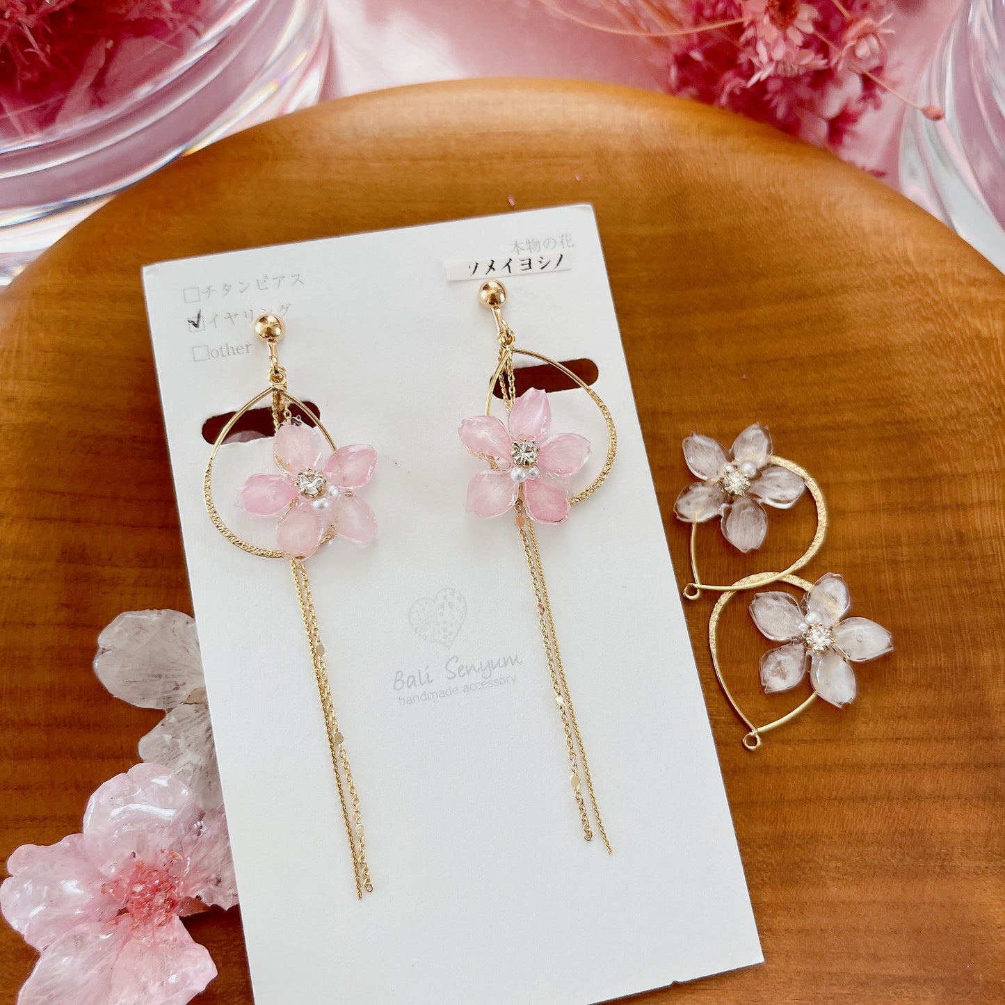 Teadrop Someiyoshino Sakura Earrings #S021