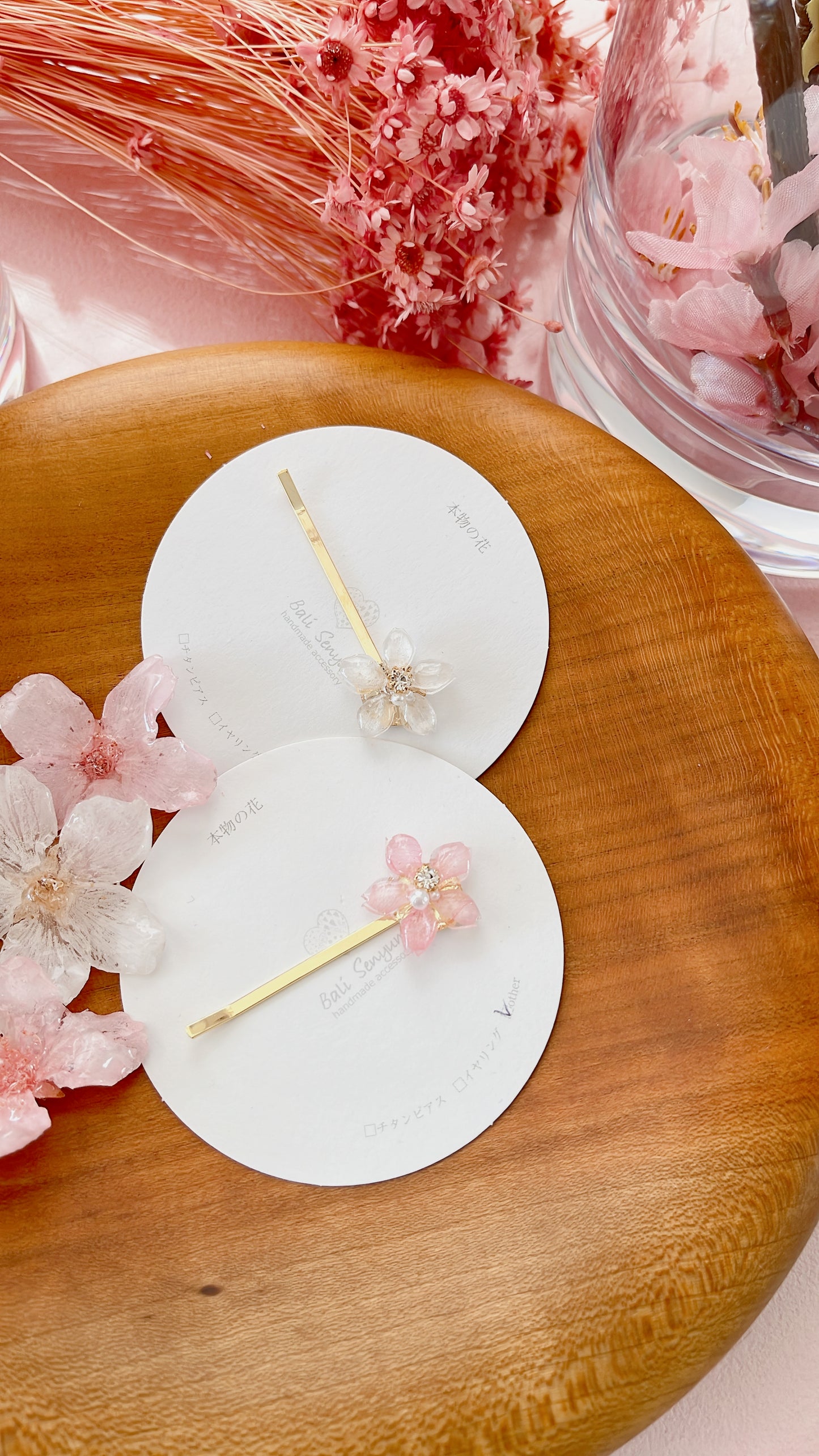 Someiyoshino Hairpin  No.1 #S013