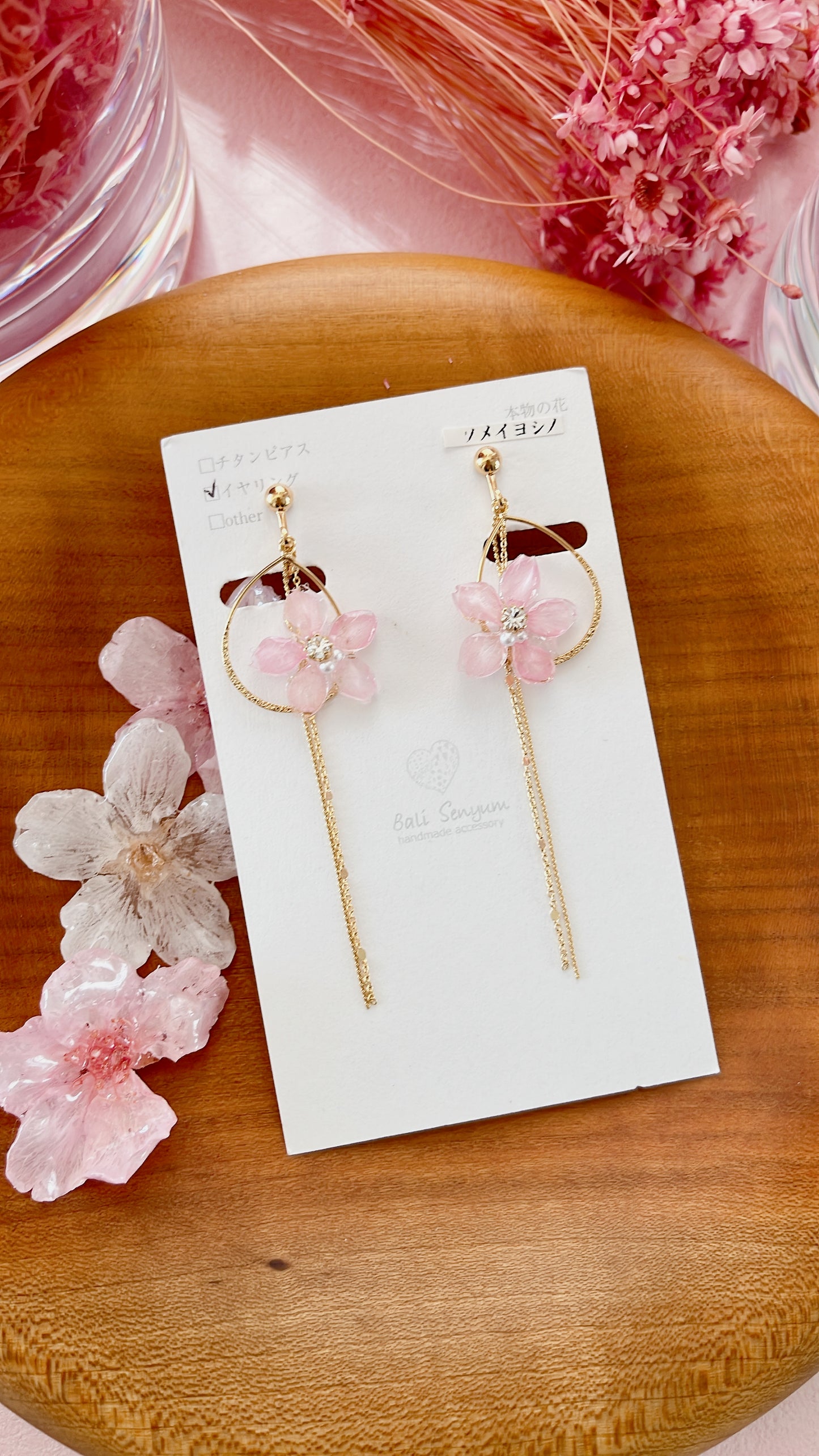Teadrop Someiyoshino Sakura Earrings #S021