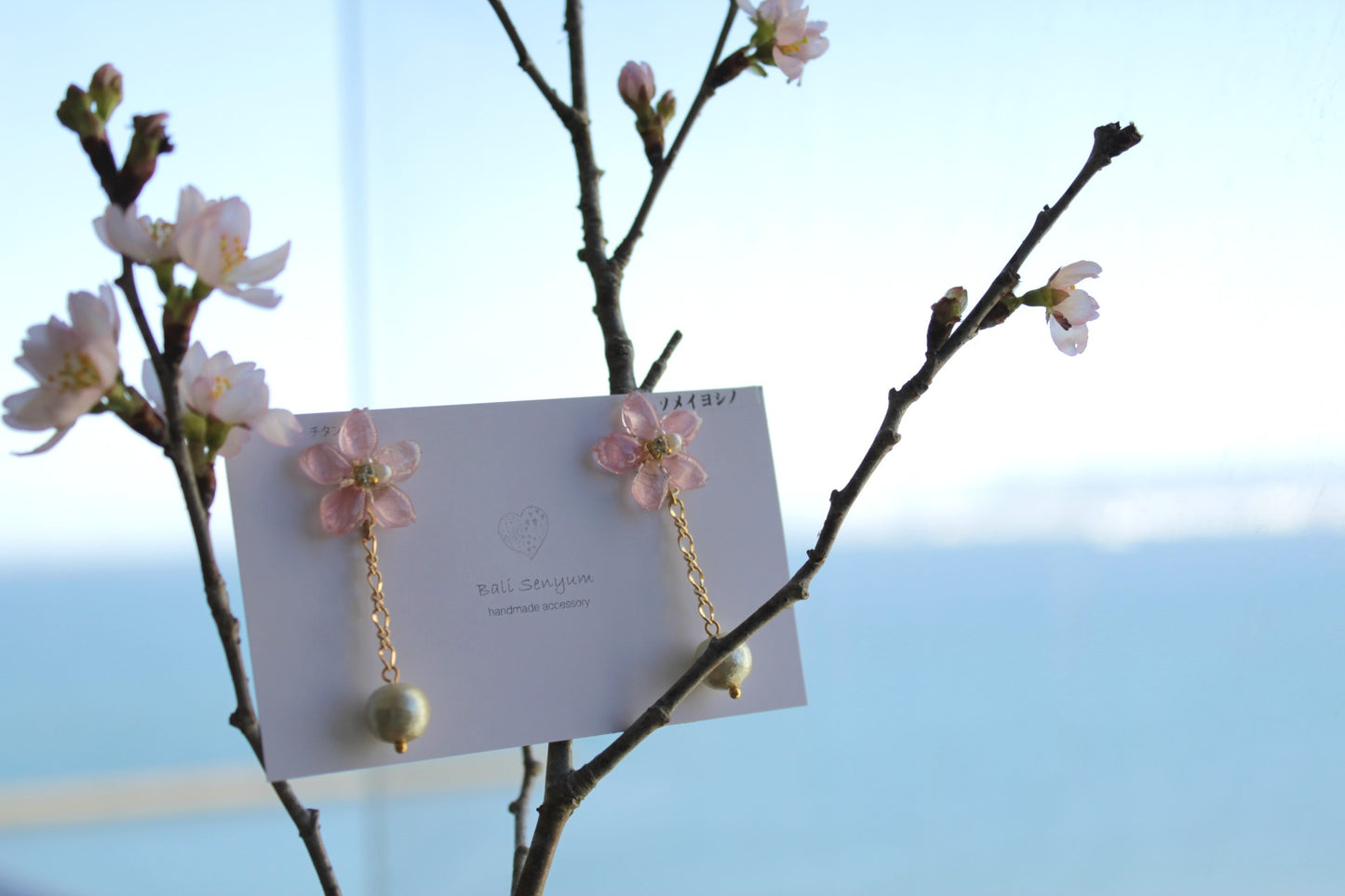 Someiyoshino Sakura Earrings with Japanese Cotton Pearl Chain #S033