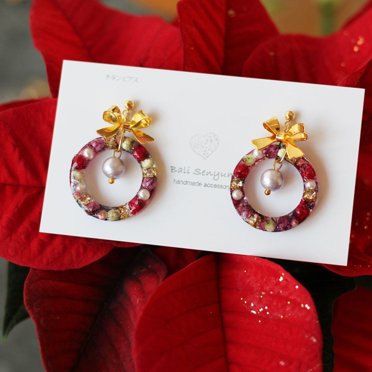 Christmas Wreath Earring (White Christmas) #21
