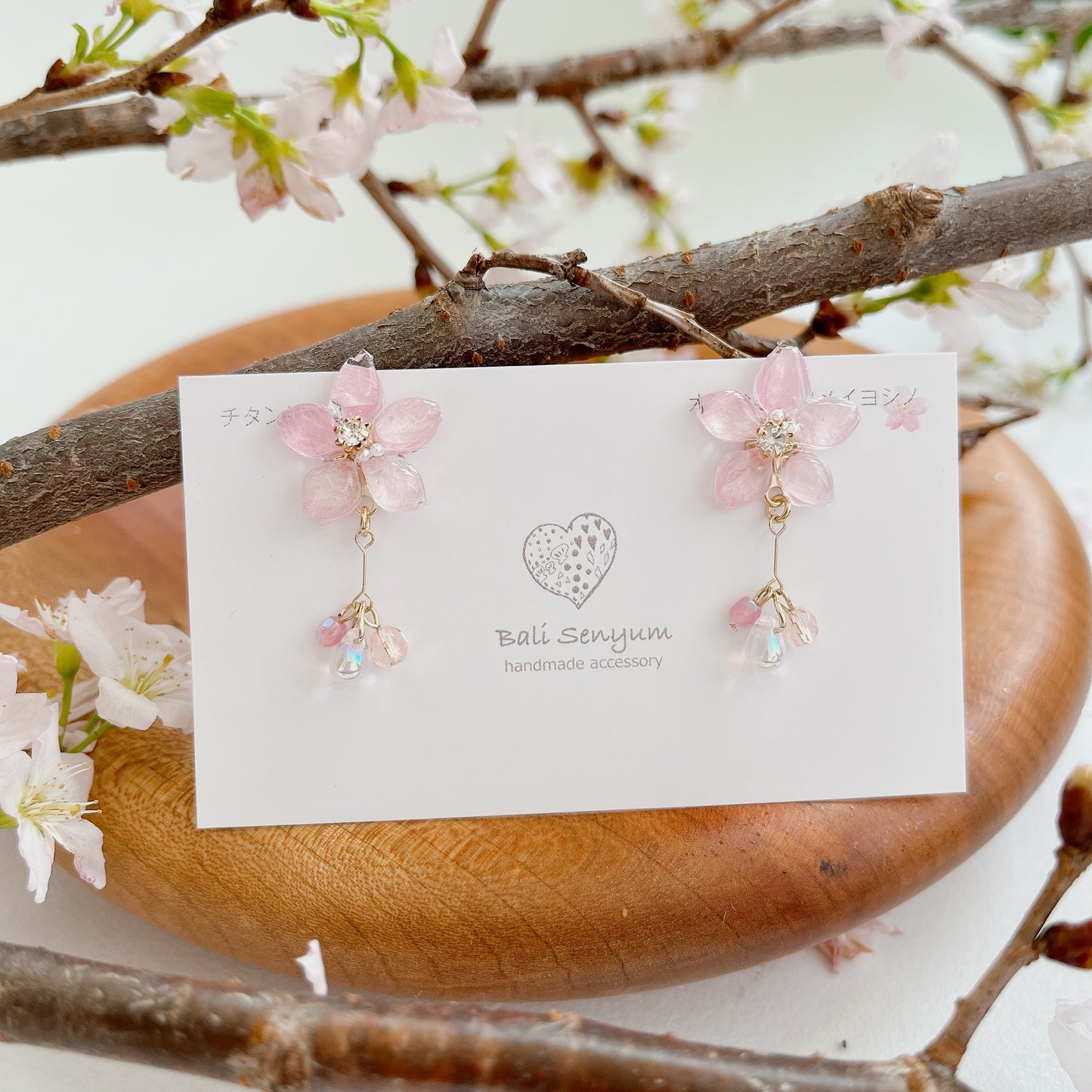 Someiyoshino Sakura Earrings with Petal and Bead Bouquet No.2 #S012