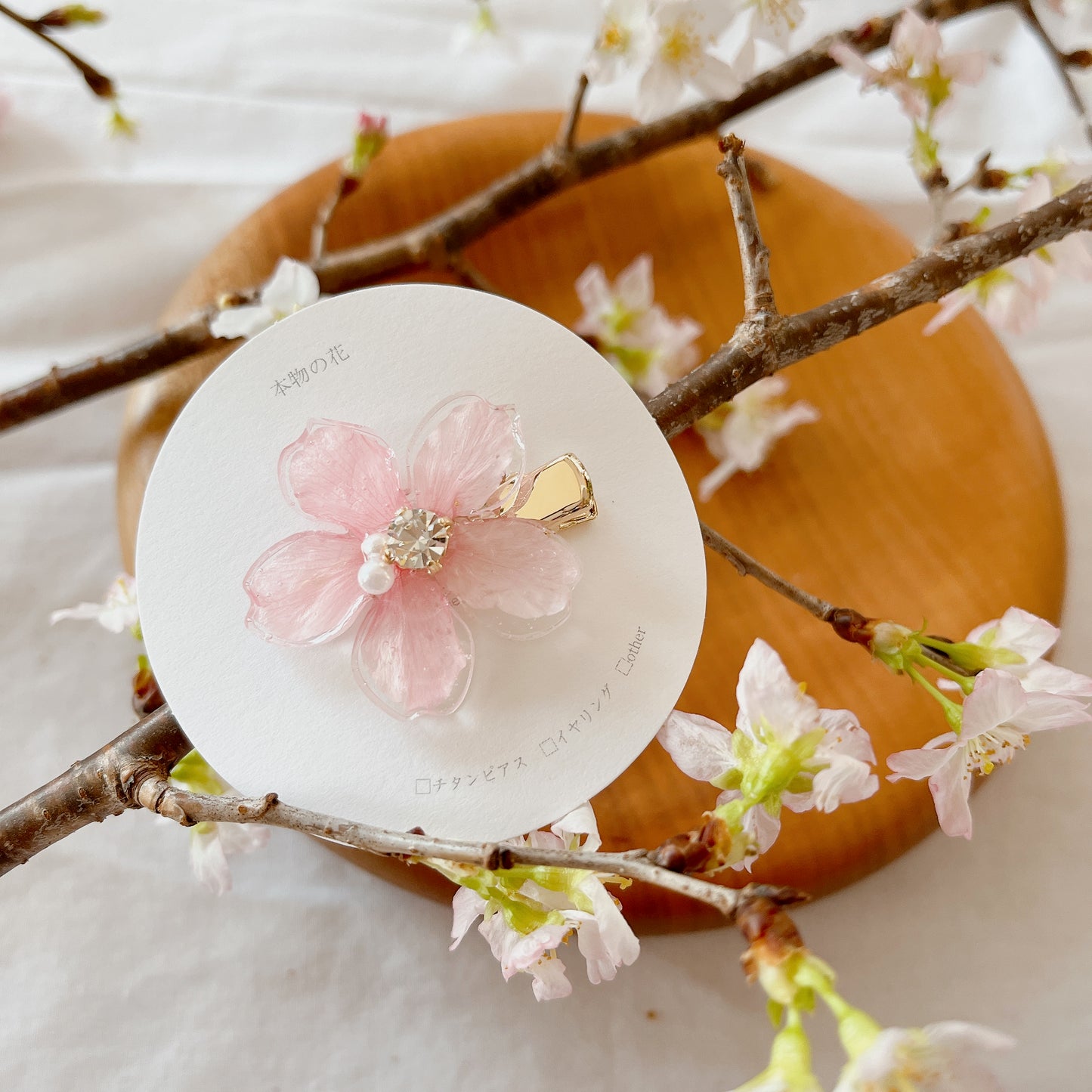 Someiyoshino Hair Clip  No.3 #S016