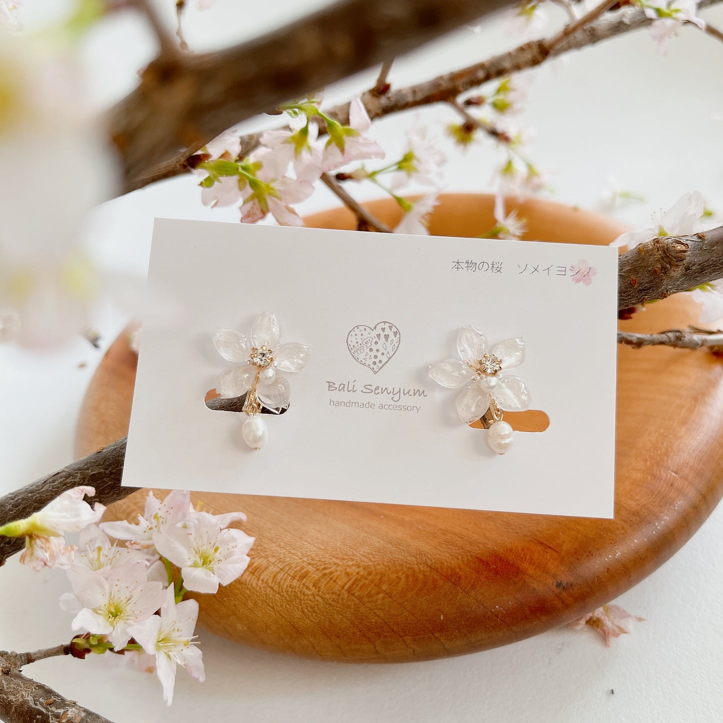 Small Someiyoshino Sakura Earrings with Pearl #S040
