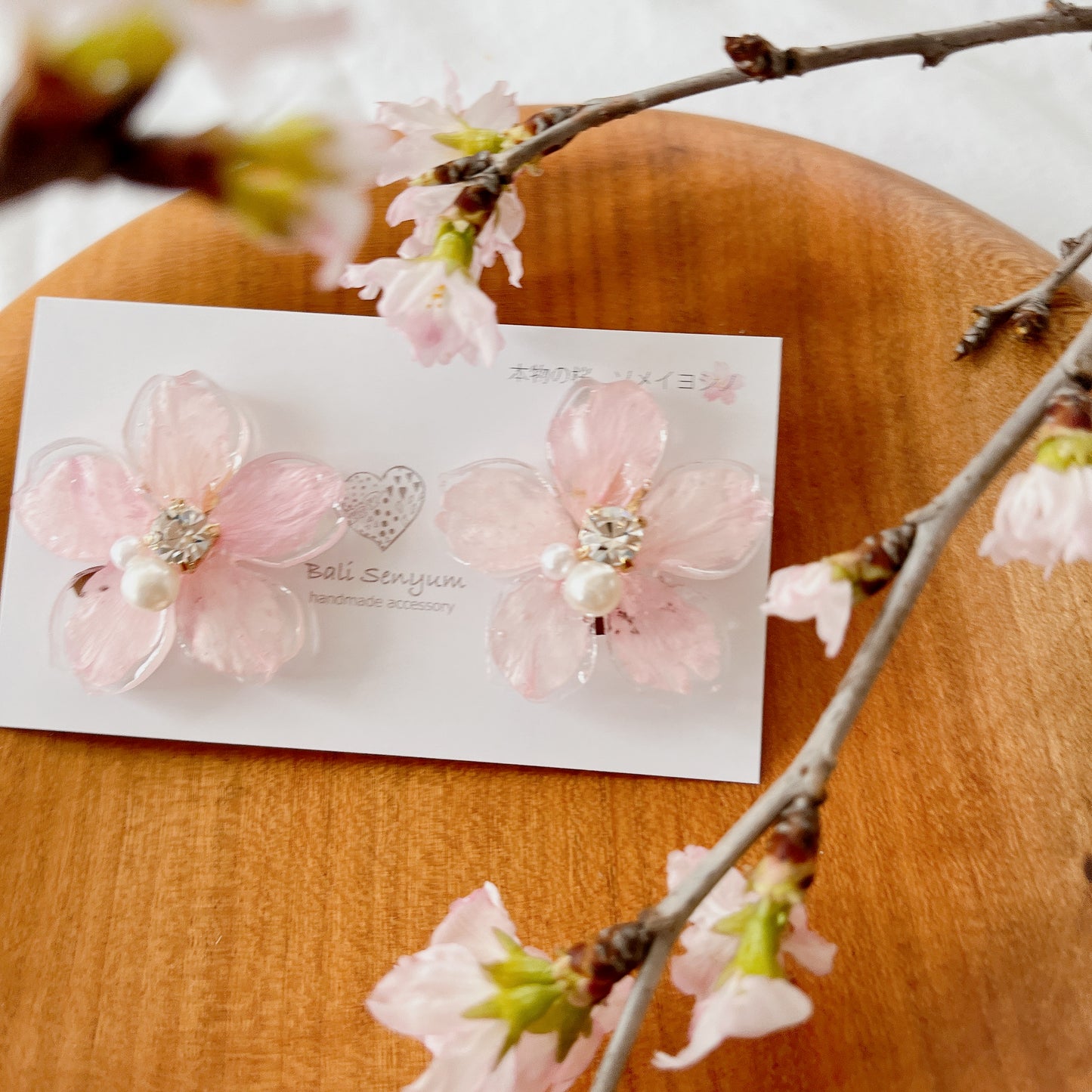 Someiyoshino Sakura Earrings - Large  #S001