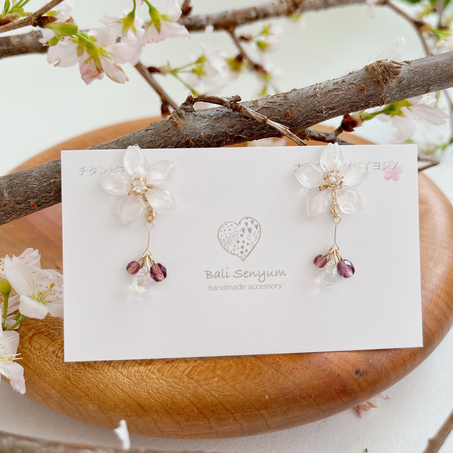 Someiyoshino Sakura Earrings with Petal and Bead Bouquet No.2 #S012