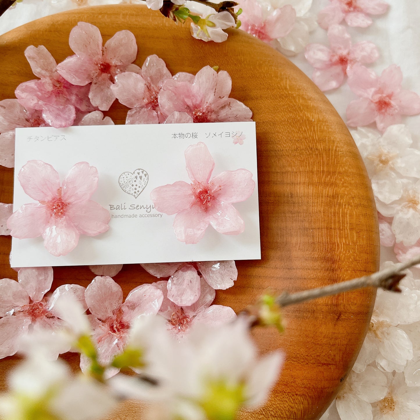 Natural Shape Someiyoshino Sakura Earrings #S004