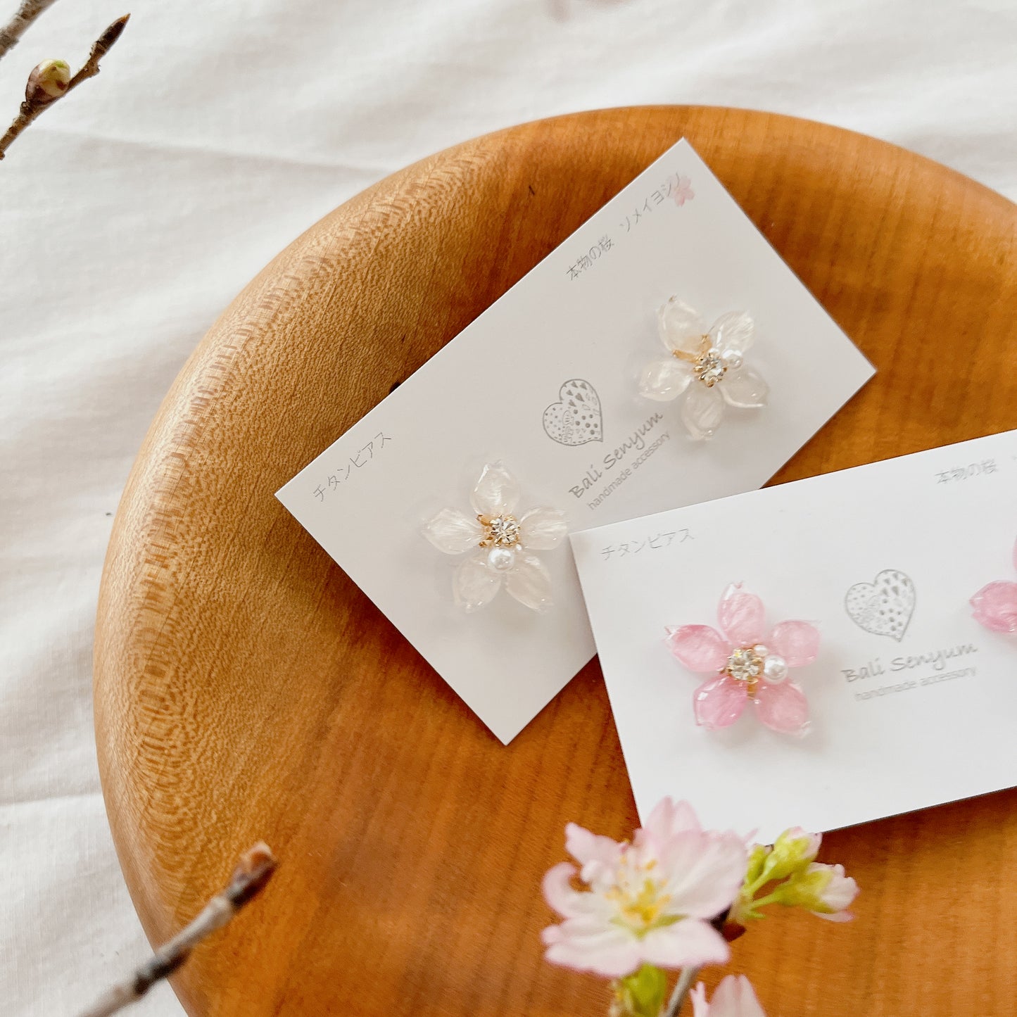 Someiyoshino Sakura Earrings - Medium size #S018