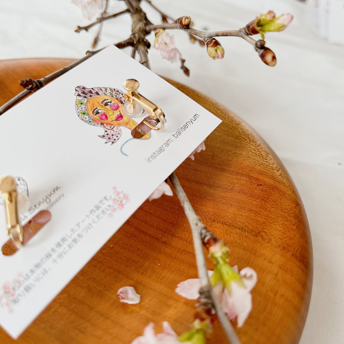 Someiyoshino Sakura Earrings - Small size 小サイズ