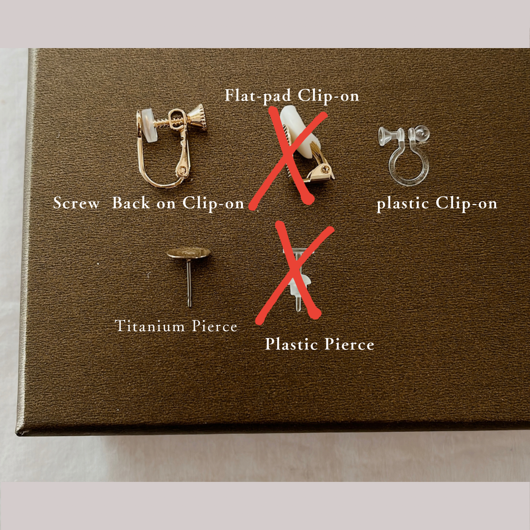 Small Someiyoshino Sakura Earrings with Japanese Cotton Pearl #S007