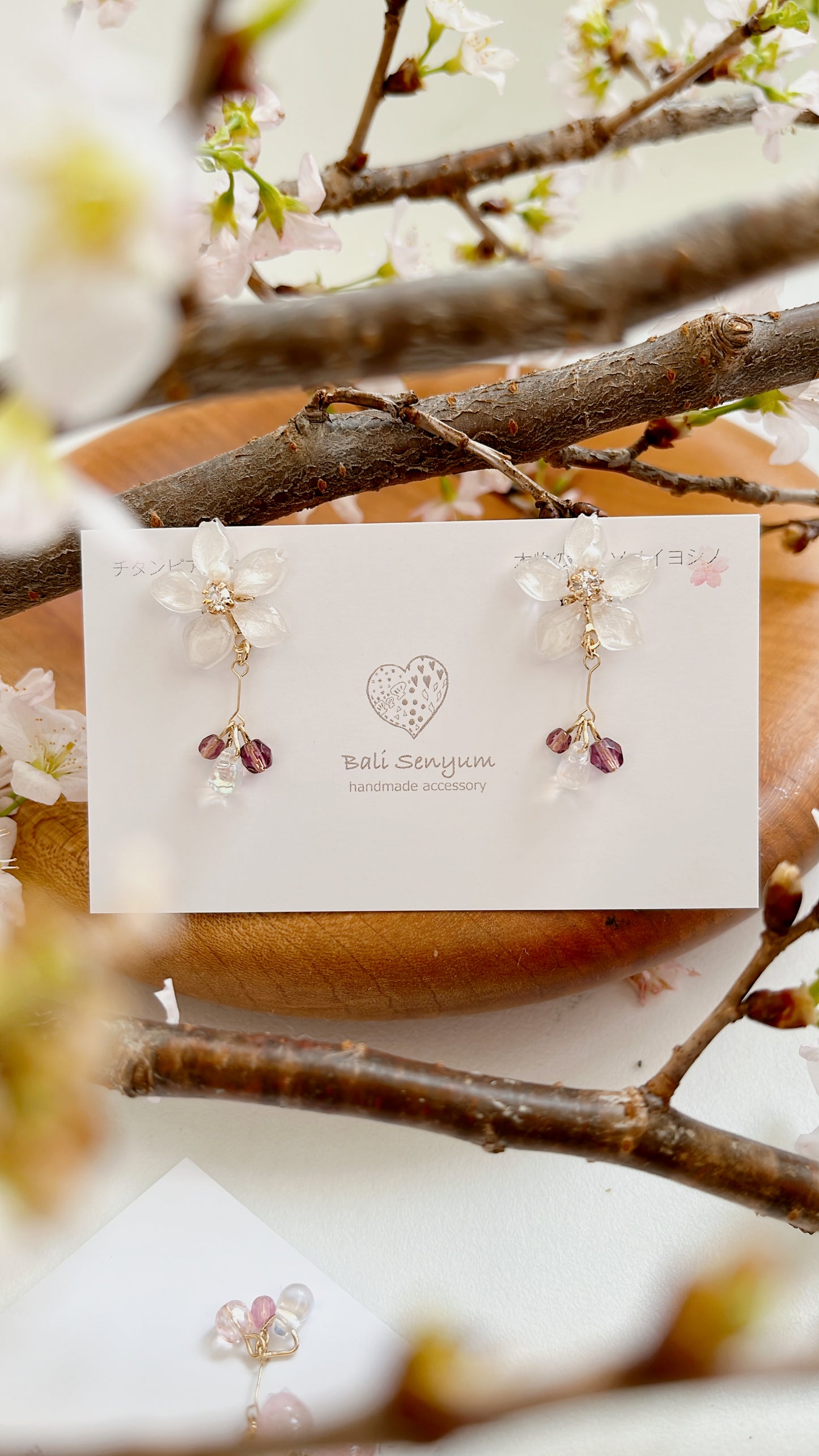 Someiyoshino Sakura Earrings with Petal and Bead Bouquet No.2 #S012