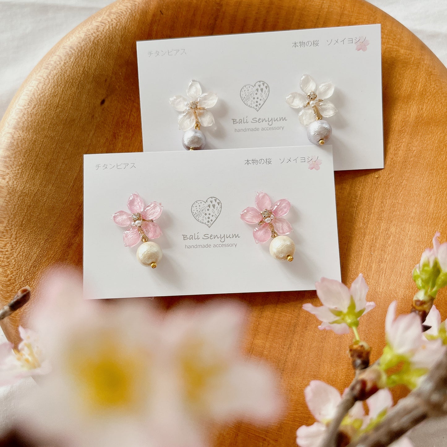 Small Someiyoshino Sakura Earrings with Japanese Cotton Pearl #S007