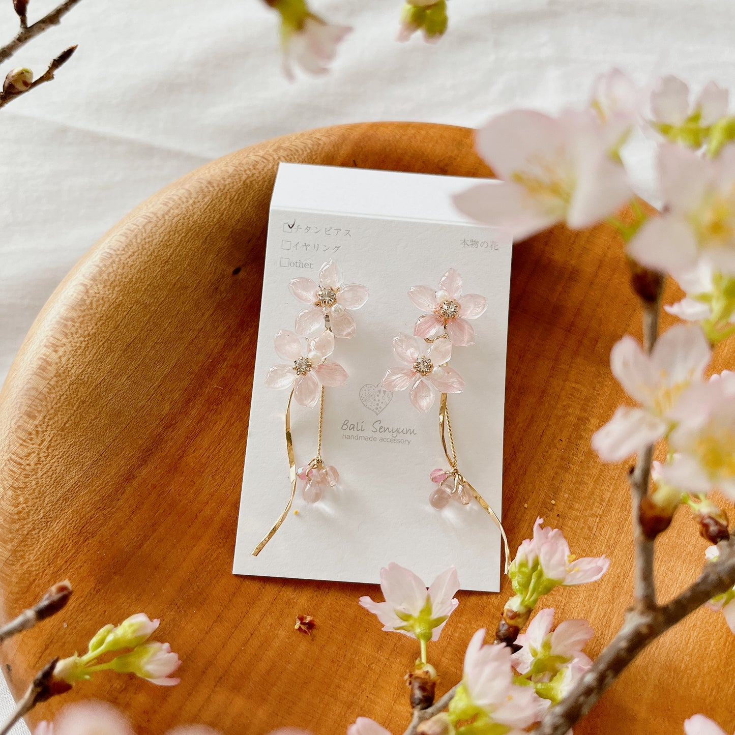 Real "Someiyoshino" Sakura Earring - No.1    #S002