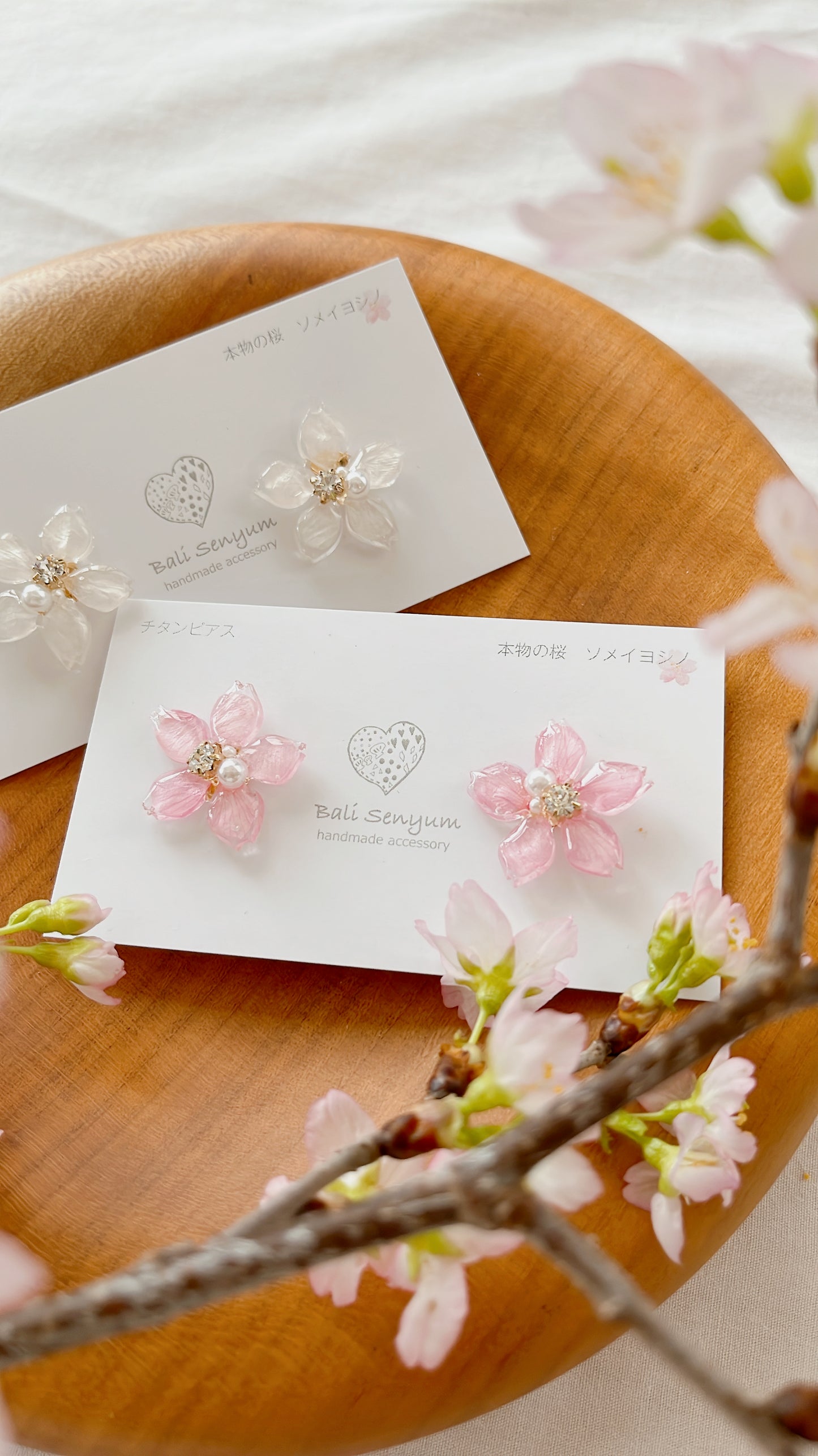 Someiyoshino Sakura Earrings - Medium size #S018