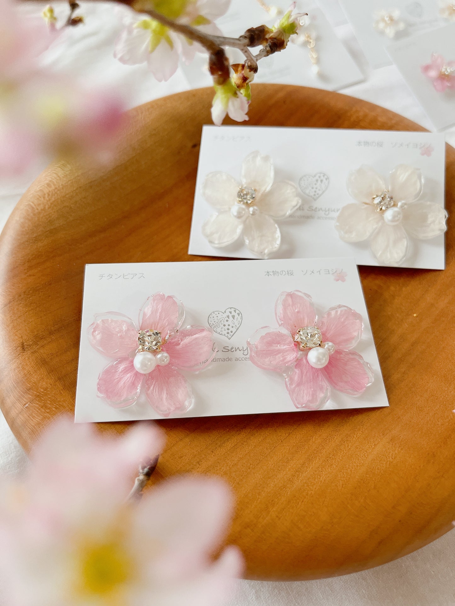 Someiyoshino Sakura Earrings - Large  #S001