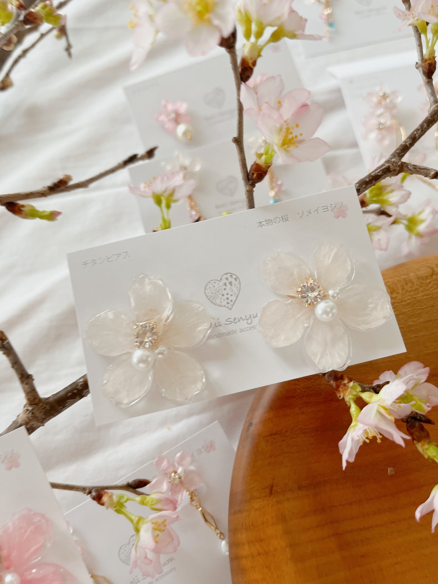 Someiyoshino Sakura Earrings - Large  #S001