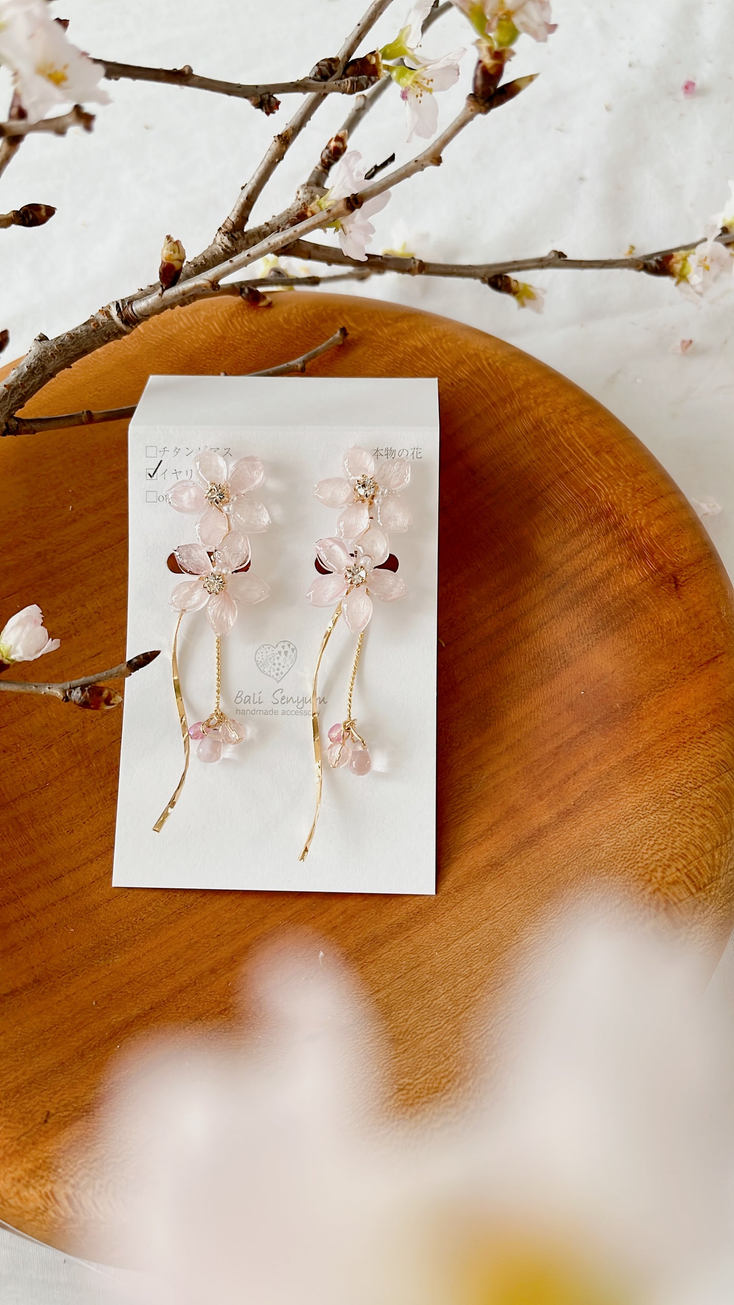 Real "Someiyoshino" Sakura Earring - No.1    #S002