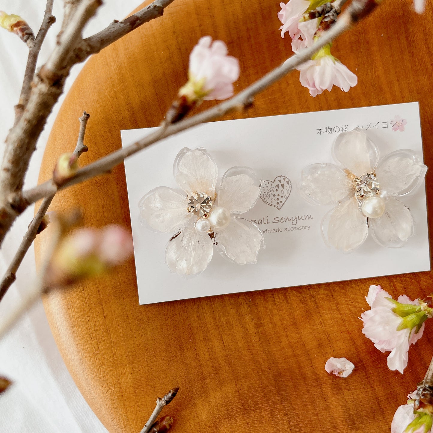 Someiyoshino Sakura Earrings - Large  #S001