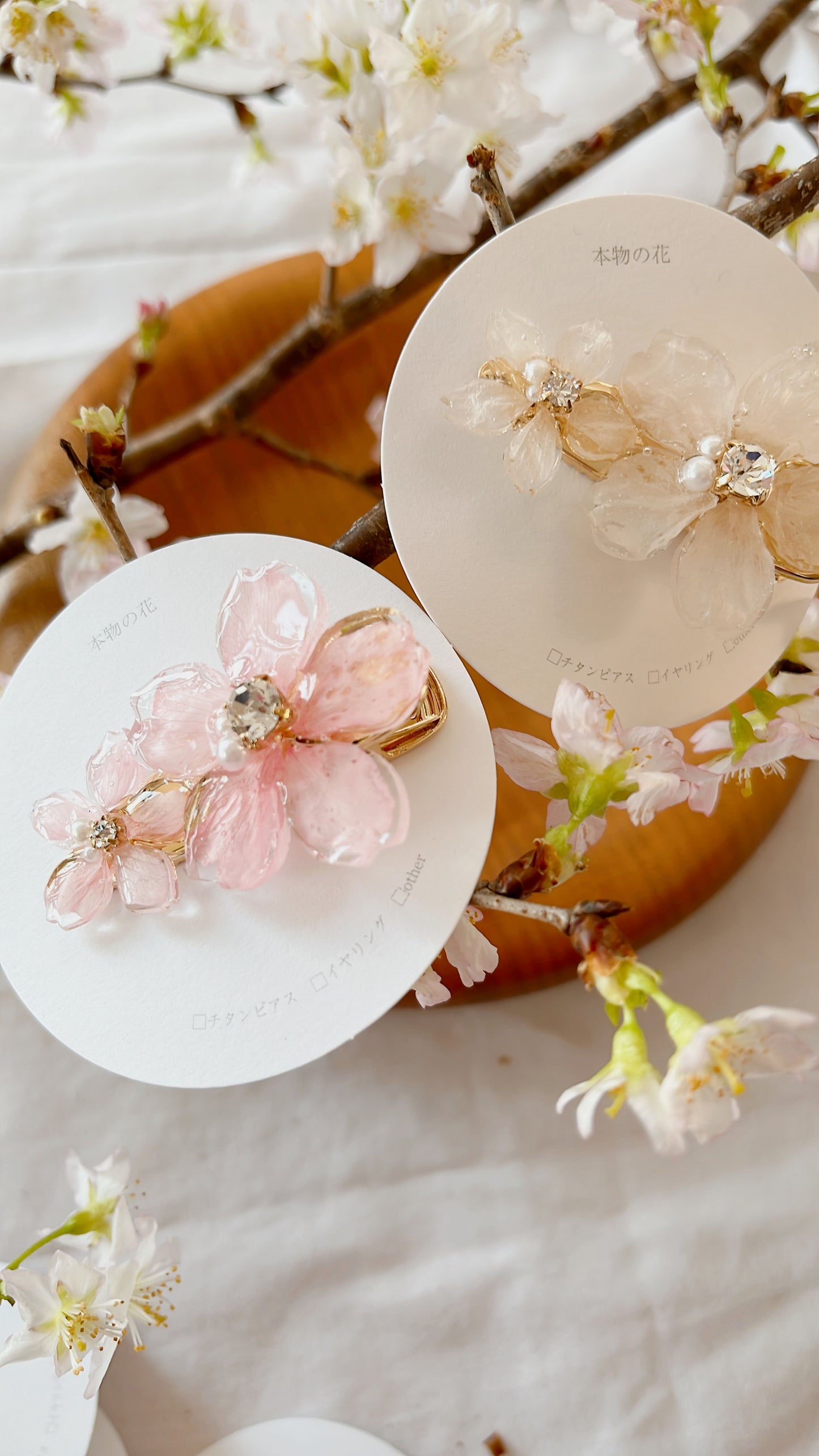 Someiyoshino Hair Clip  No.1 #S017