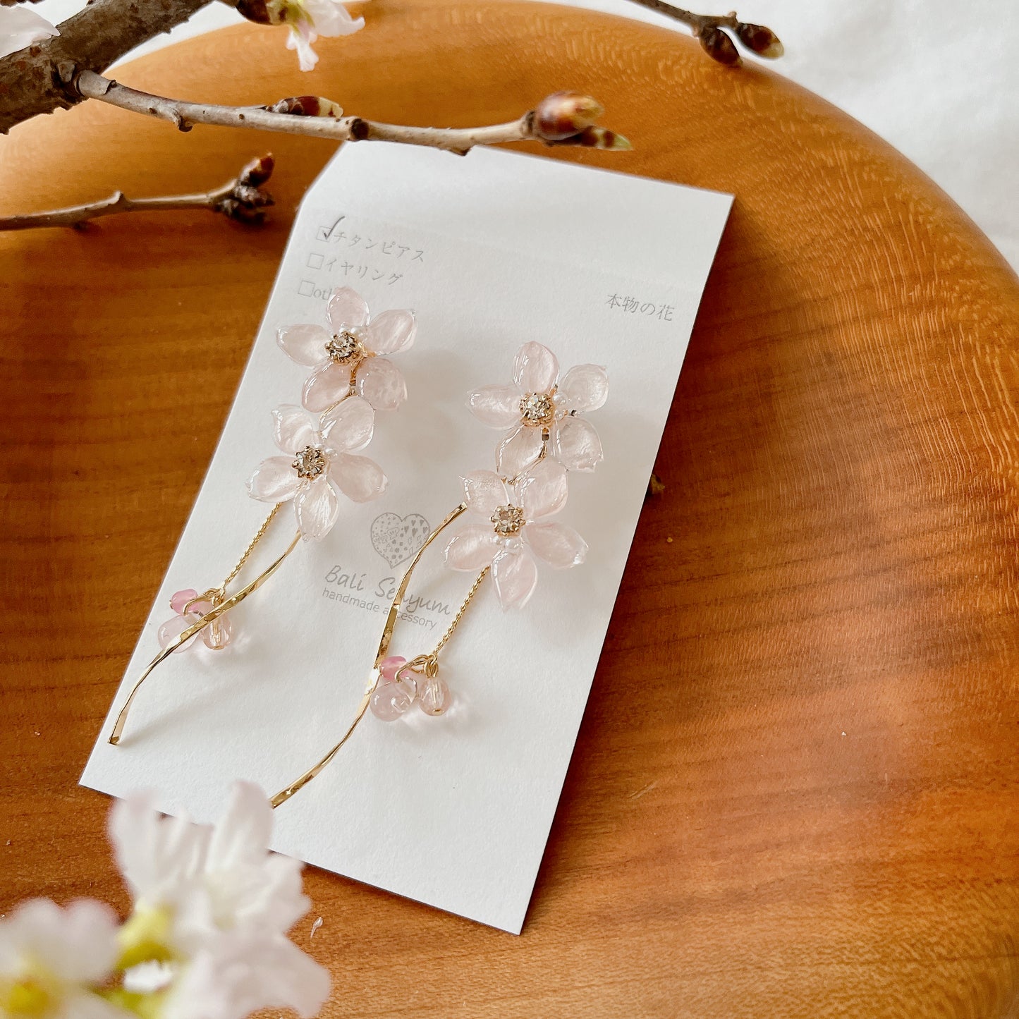 Real "Someiyoshino" Sakura Earring - No.1    #S002
