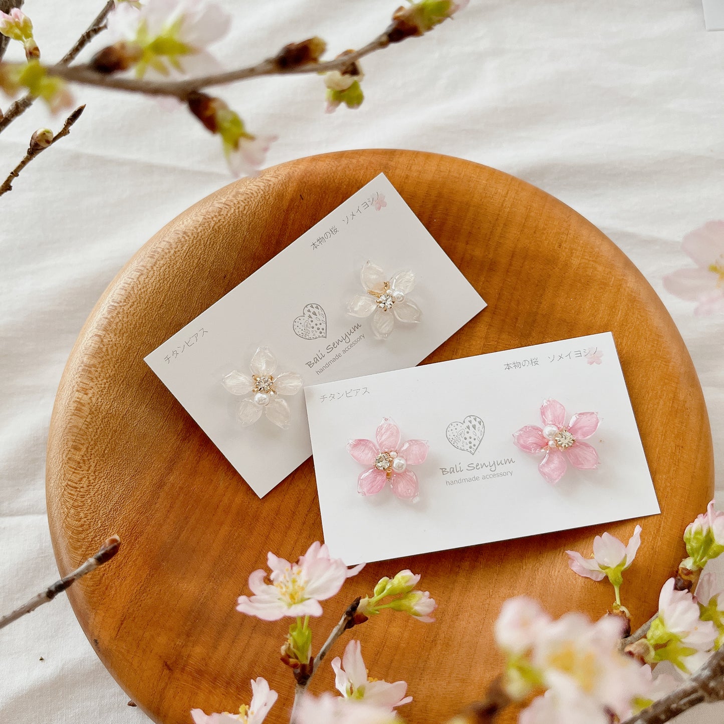 Someiyoshino Sakura Earrings - Medium size #S018