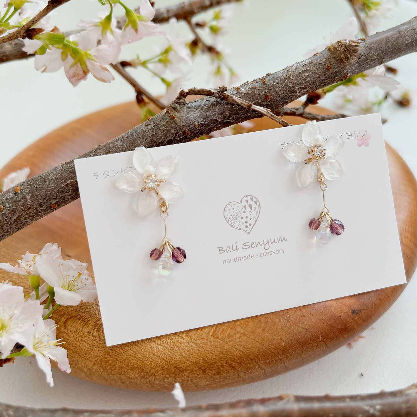 Someiyoshino Sakura Earrings with Petal and Bead Bouquet No.2 #S012