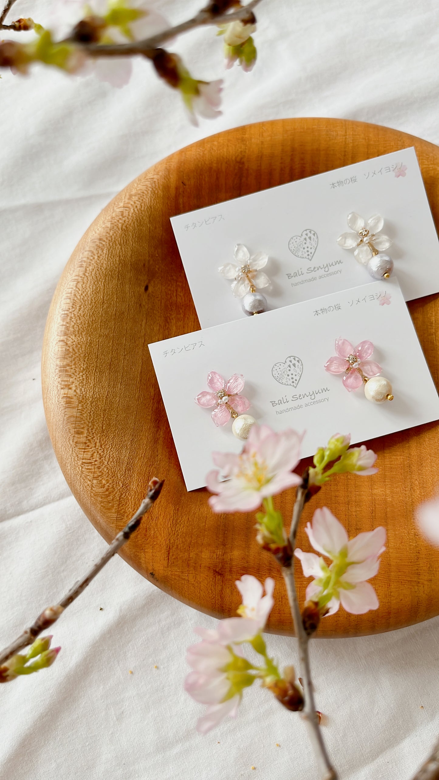 Small Someiyoshino Sakura Earrings with Japanese Cotton Pearl #S007