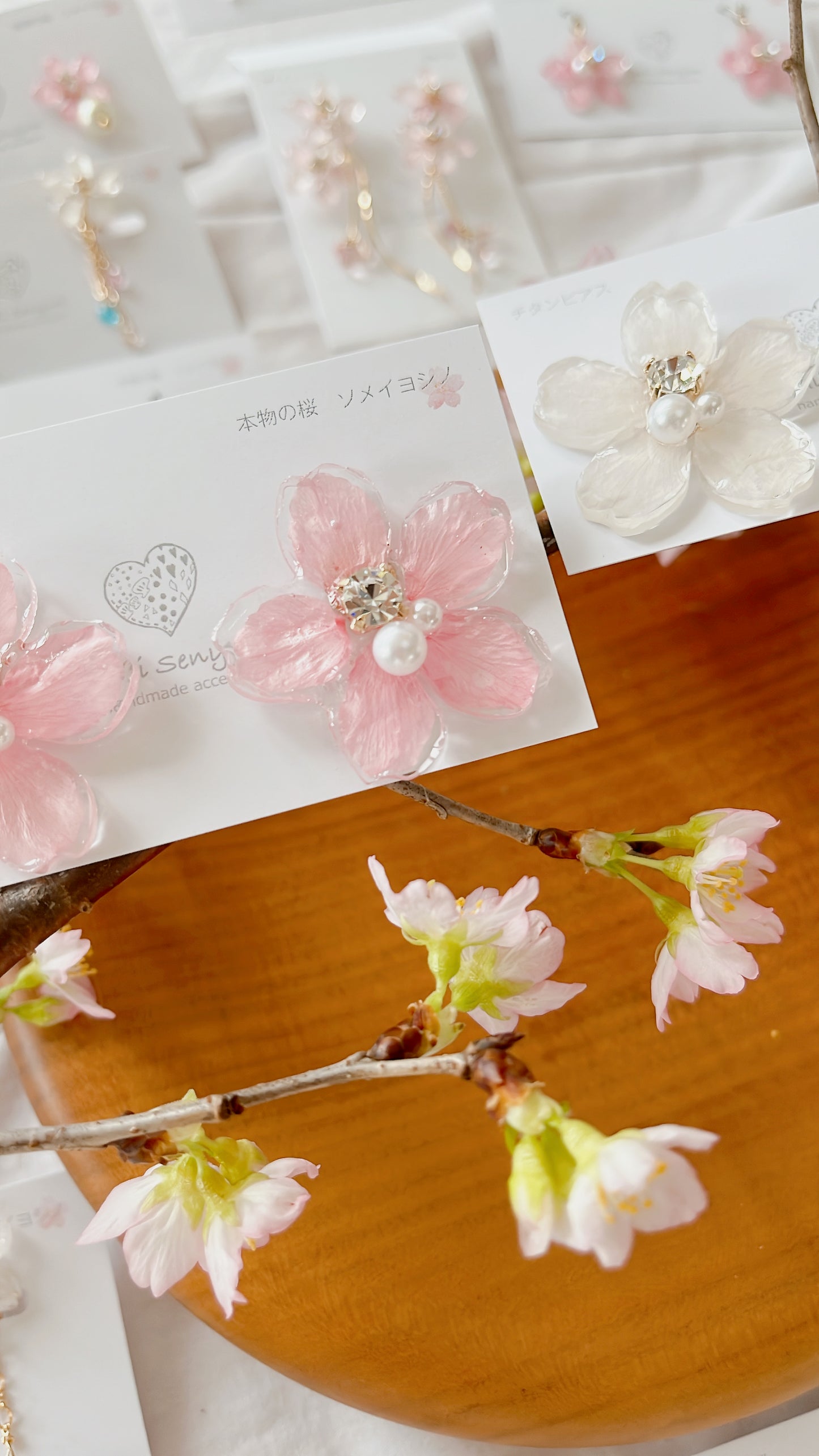 Someiyoshino Sakura Earrings - Large  #S001