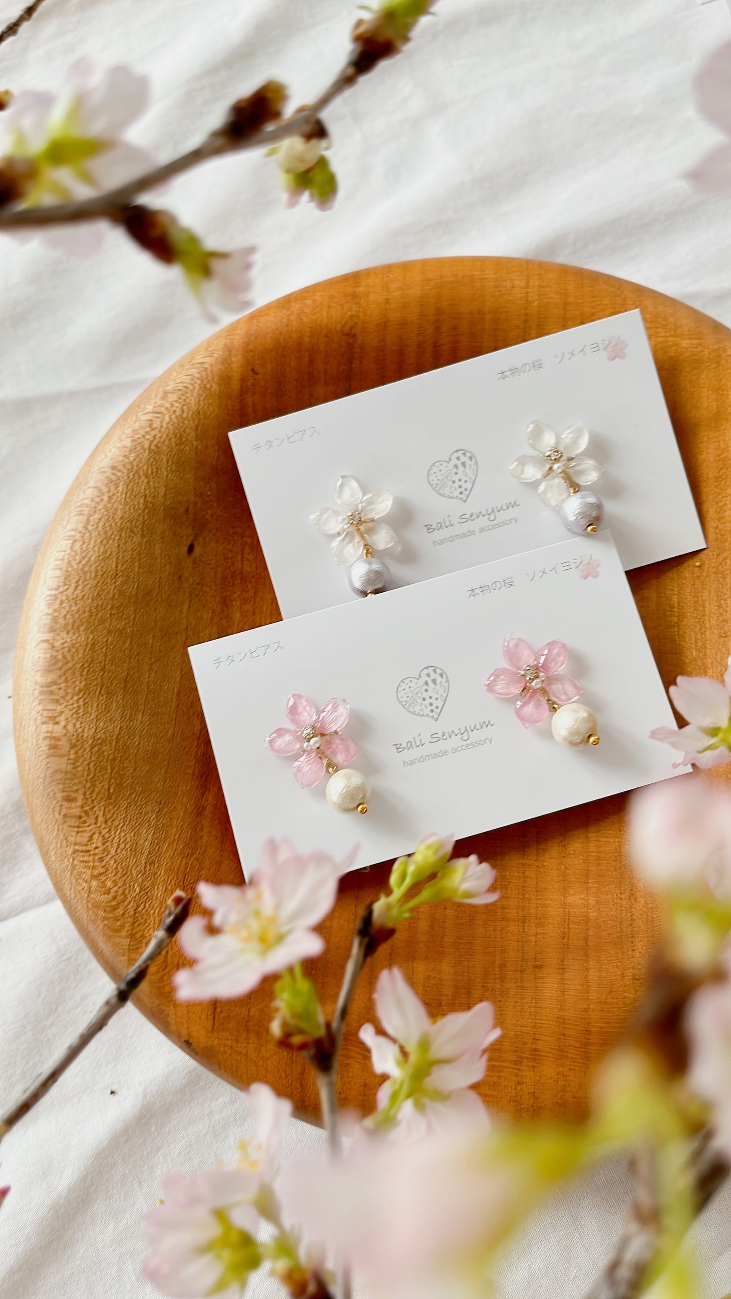 Small Someiyoshino Sakura Earrings with Japanese Cotton Pearl #S007