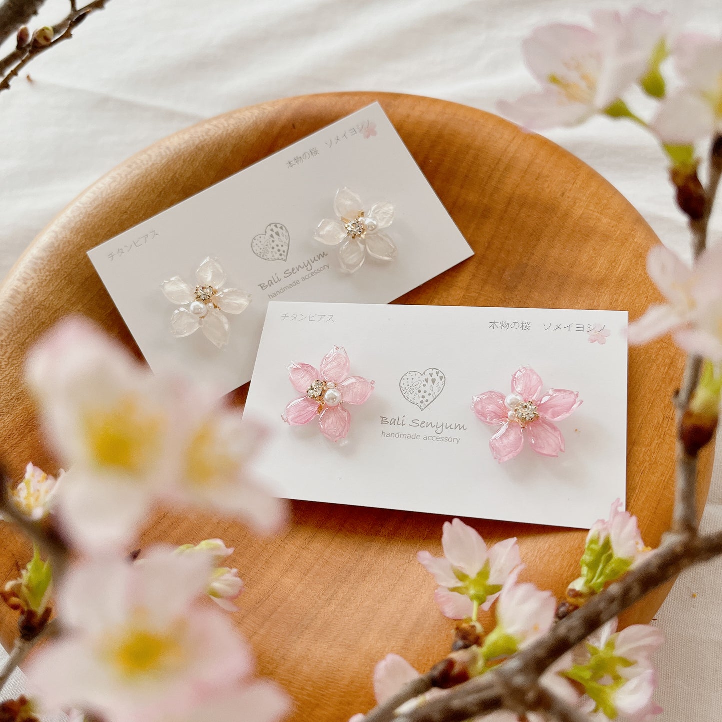 Someiyoshino Sakura Earrings - Medium size #S018