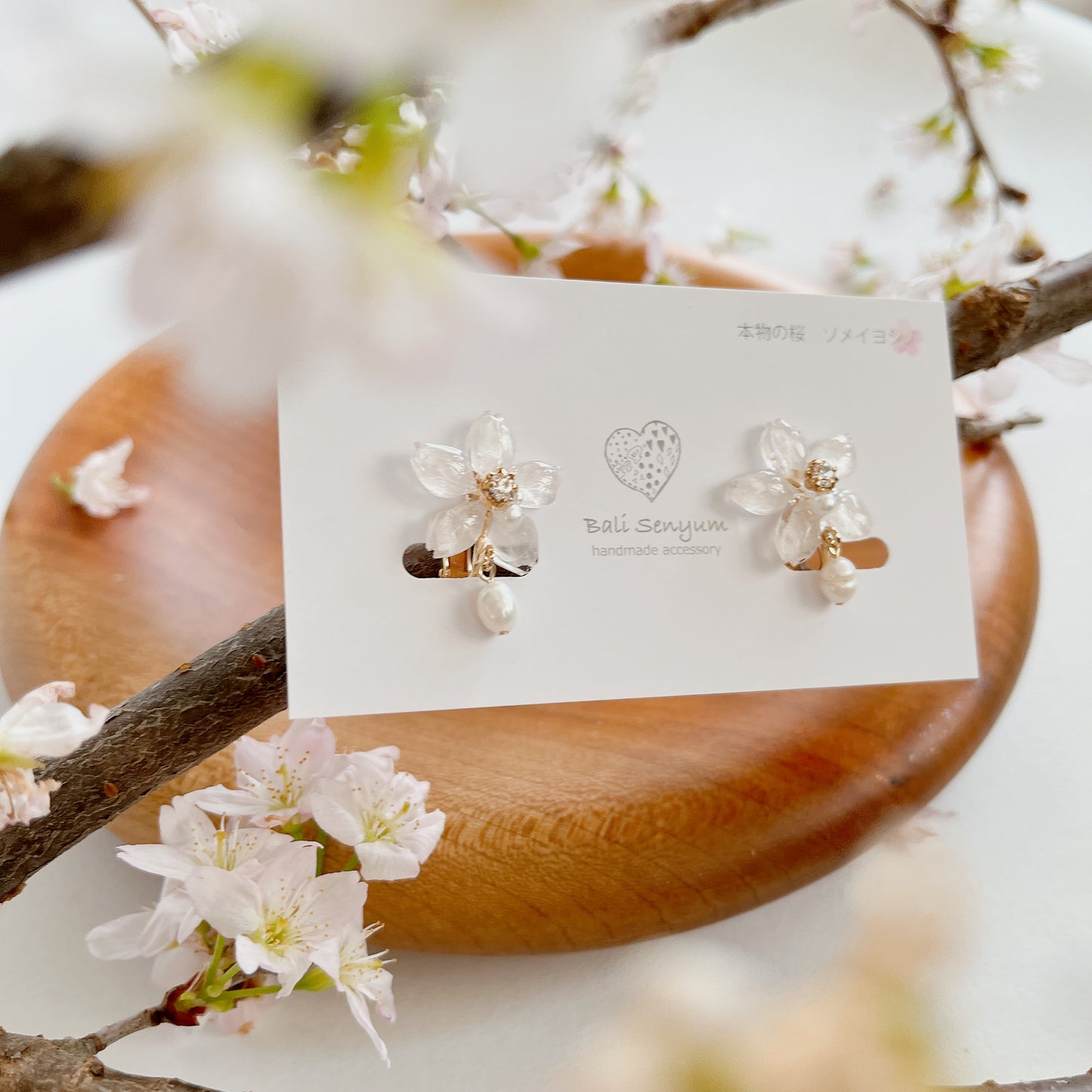 Small Someiyoshino Sakura Earrings with Pearl #S040