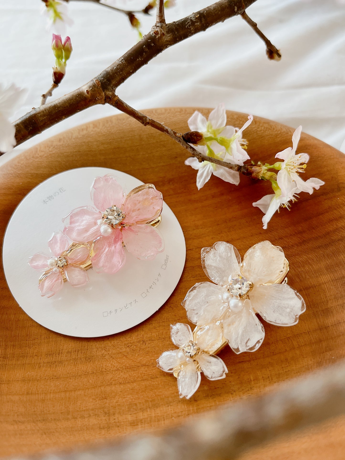 Someiyoshino Hair Clip  No.1 #S017