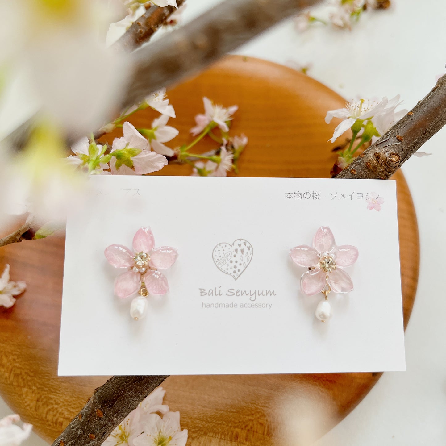 Small Someiyoshino Sakura Earrings with Pearl #S040