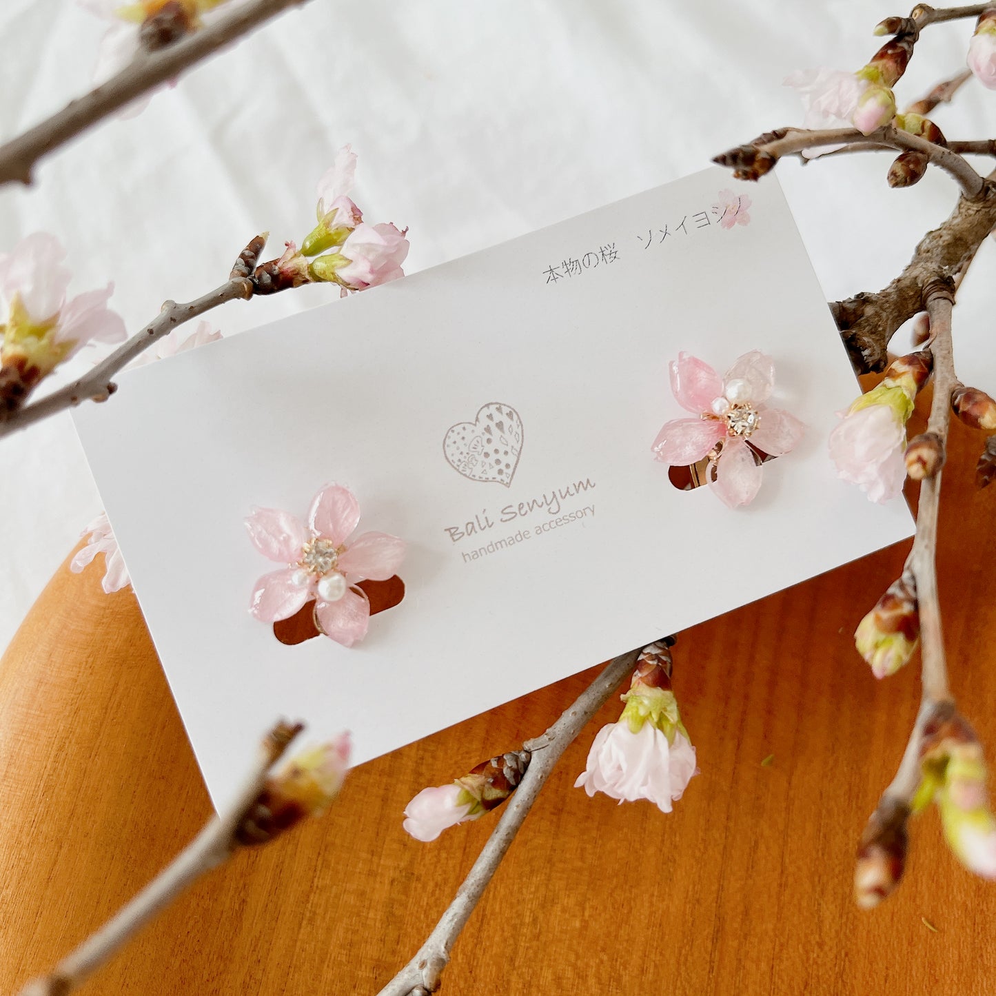 Someiyoshino Sakura Earrings - Small size 小サイズ