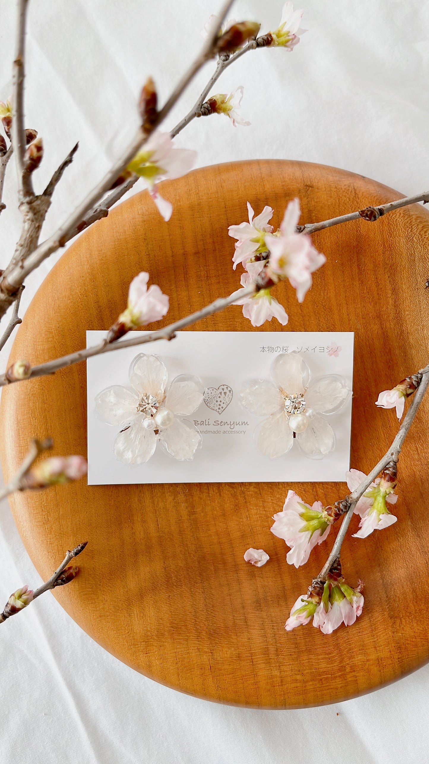 Someiyoshino Sakura Earrings - Large  #S001