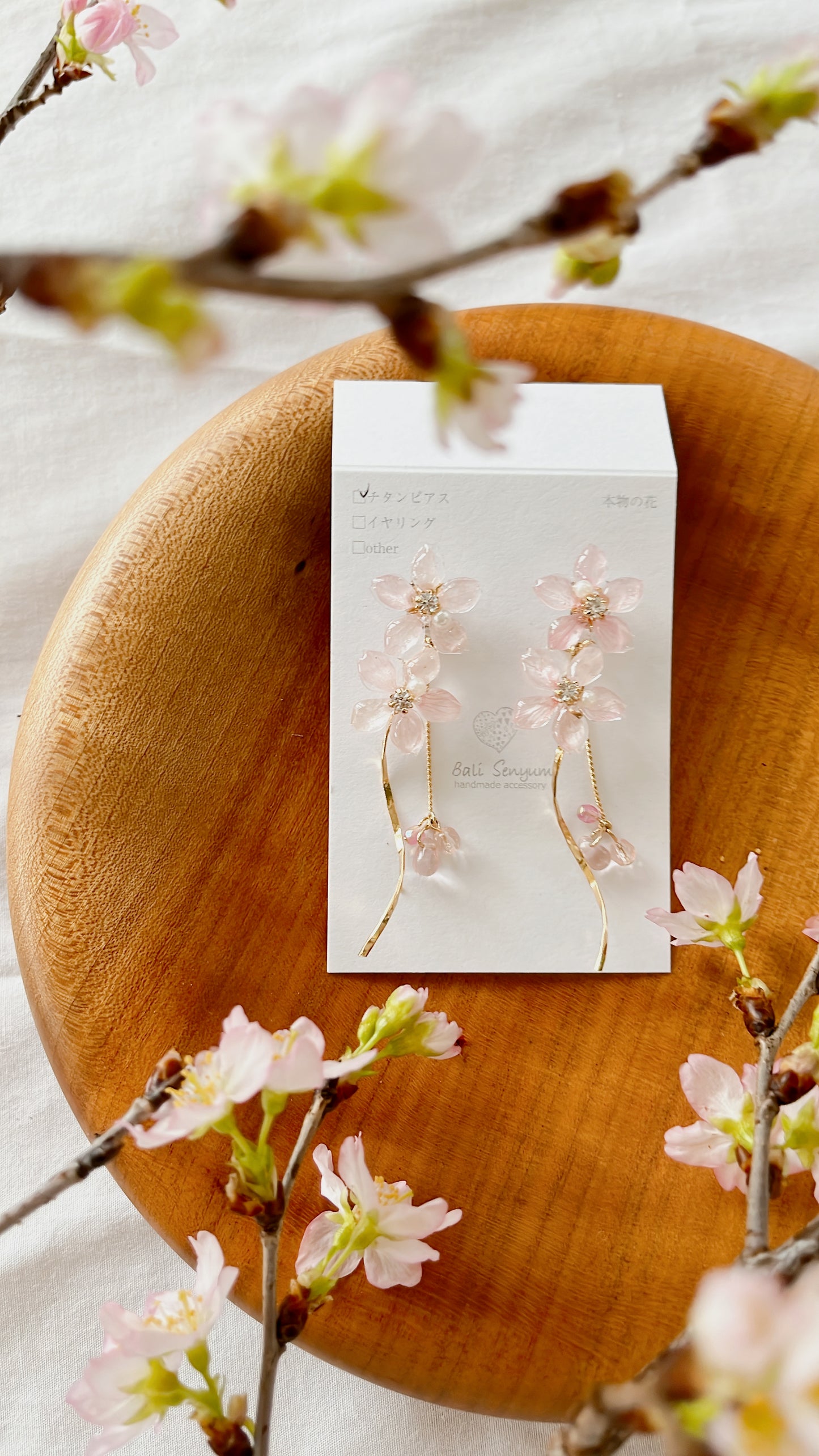 Real "Someiyoshino" Sakura Earring - No.1    #S002